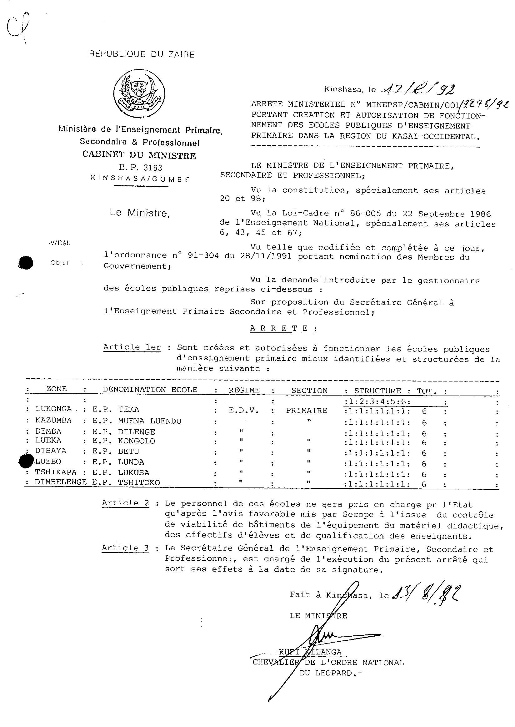 Aucune image