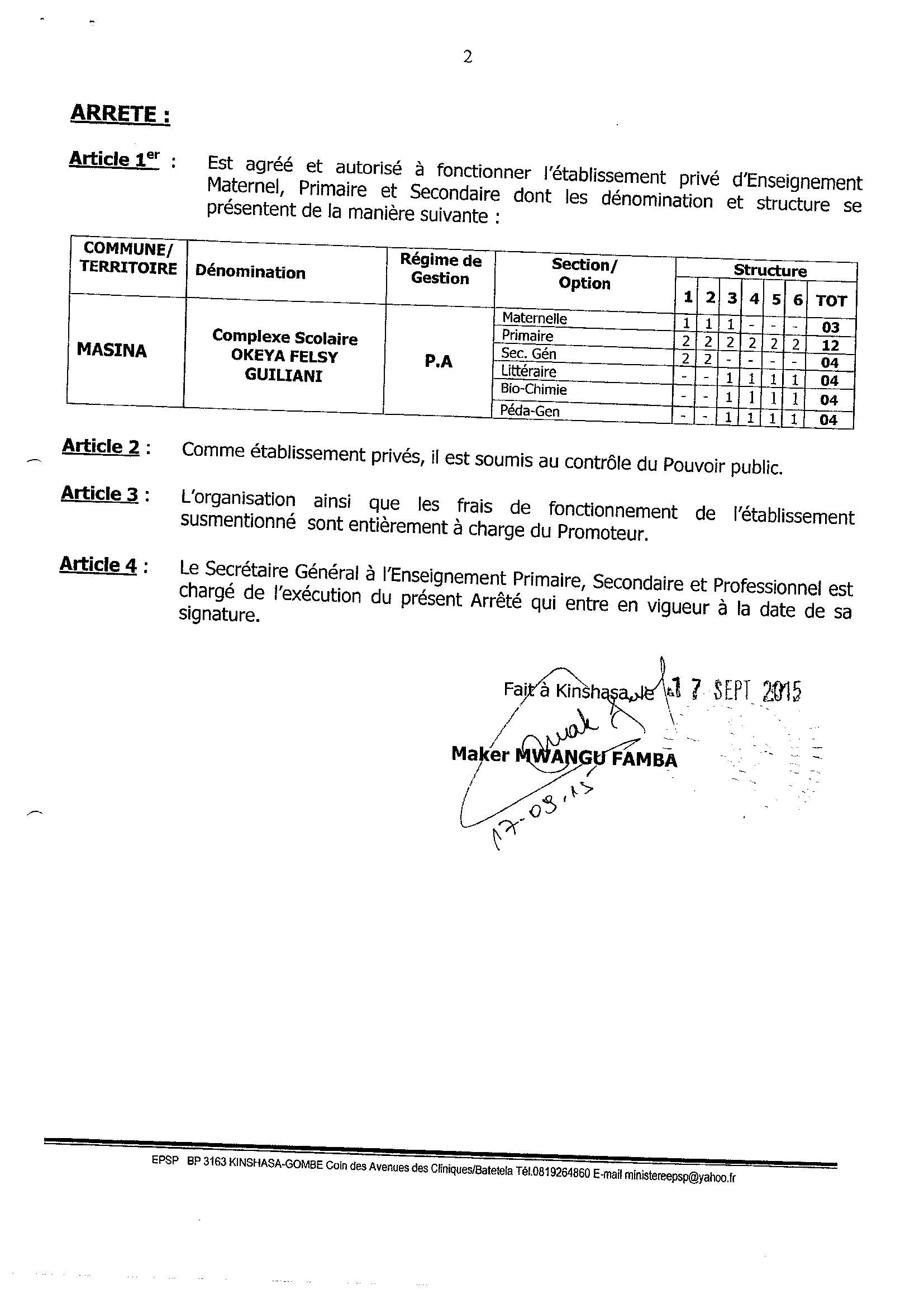 Aucune image