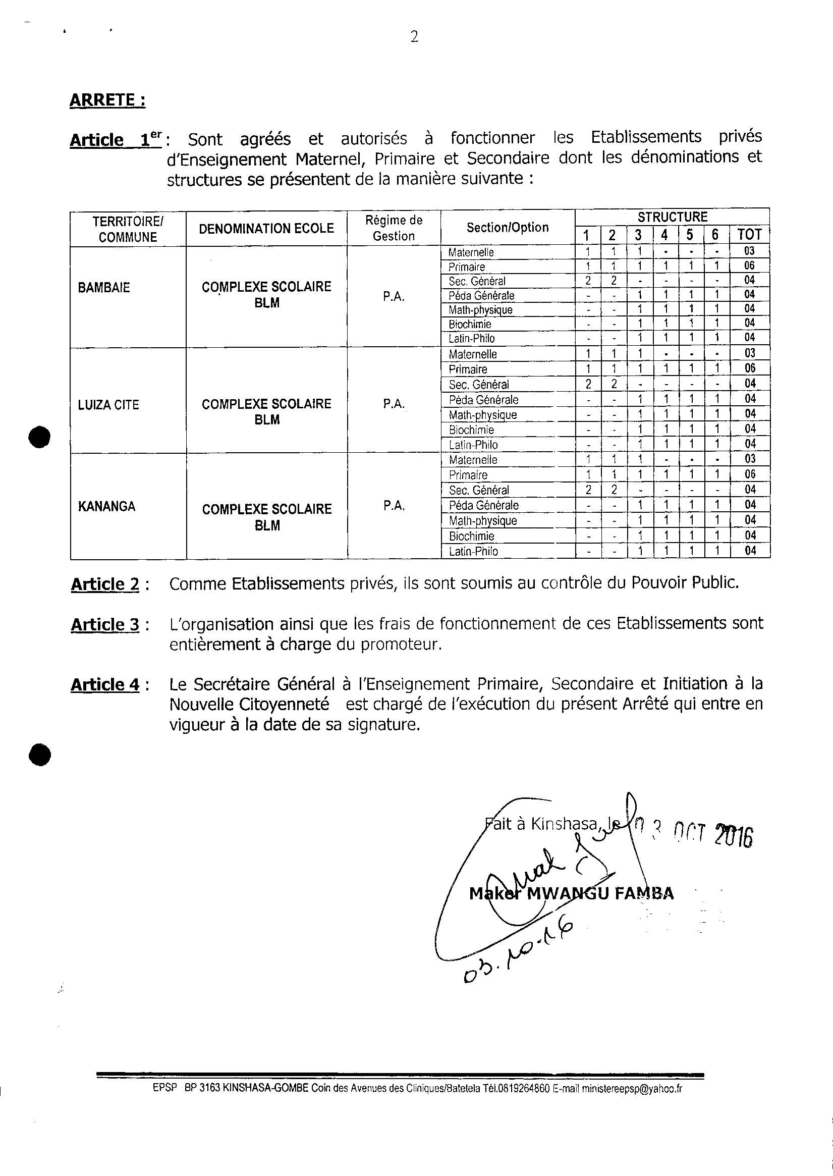 Aucune image