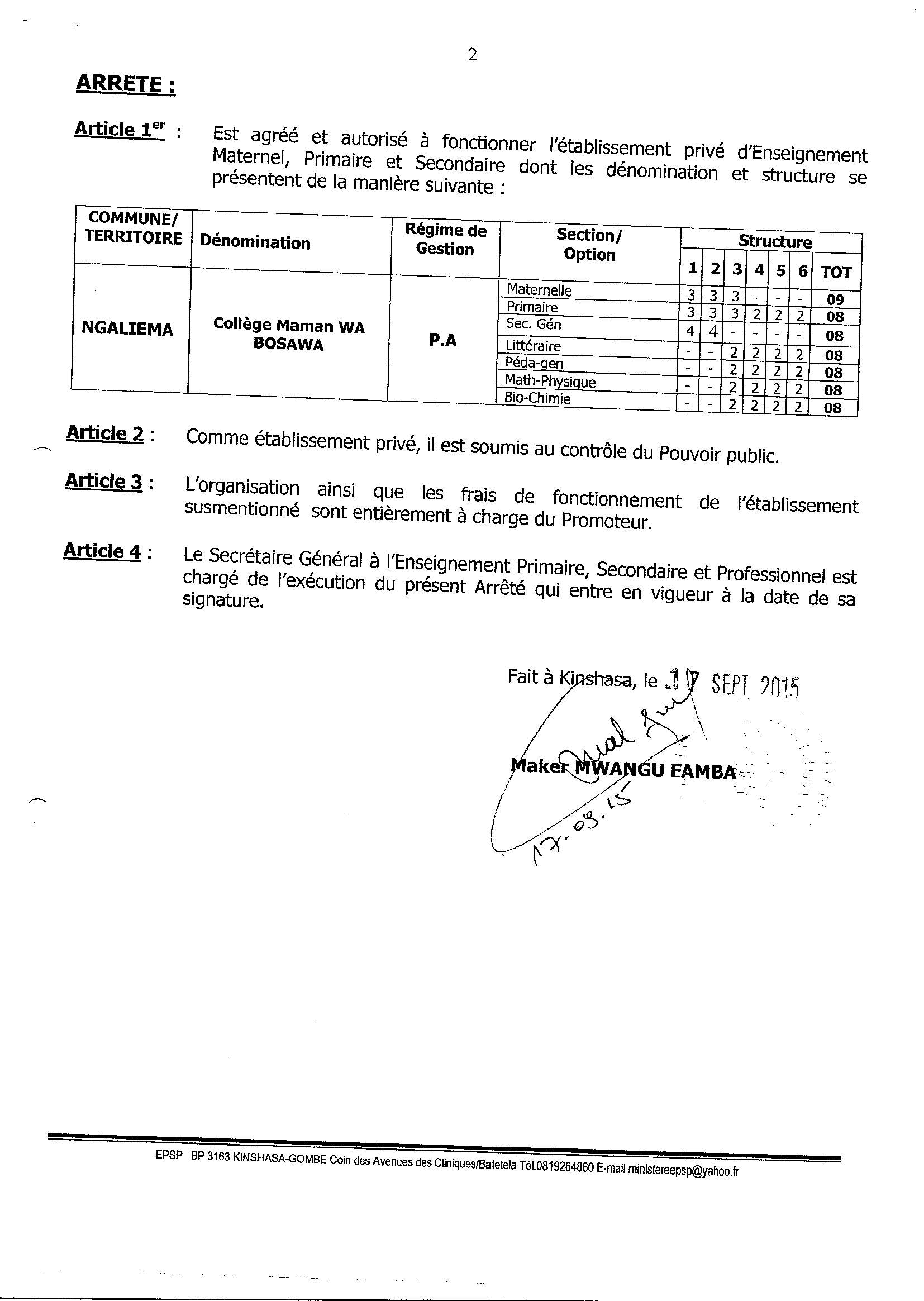 Aucune image