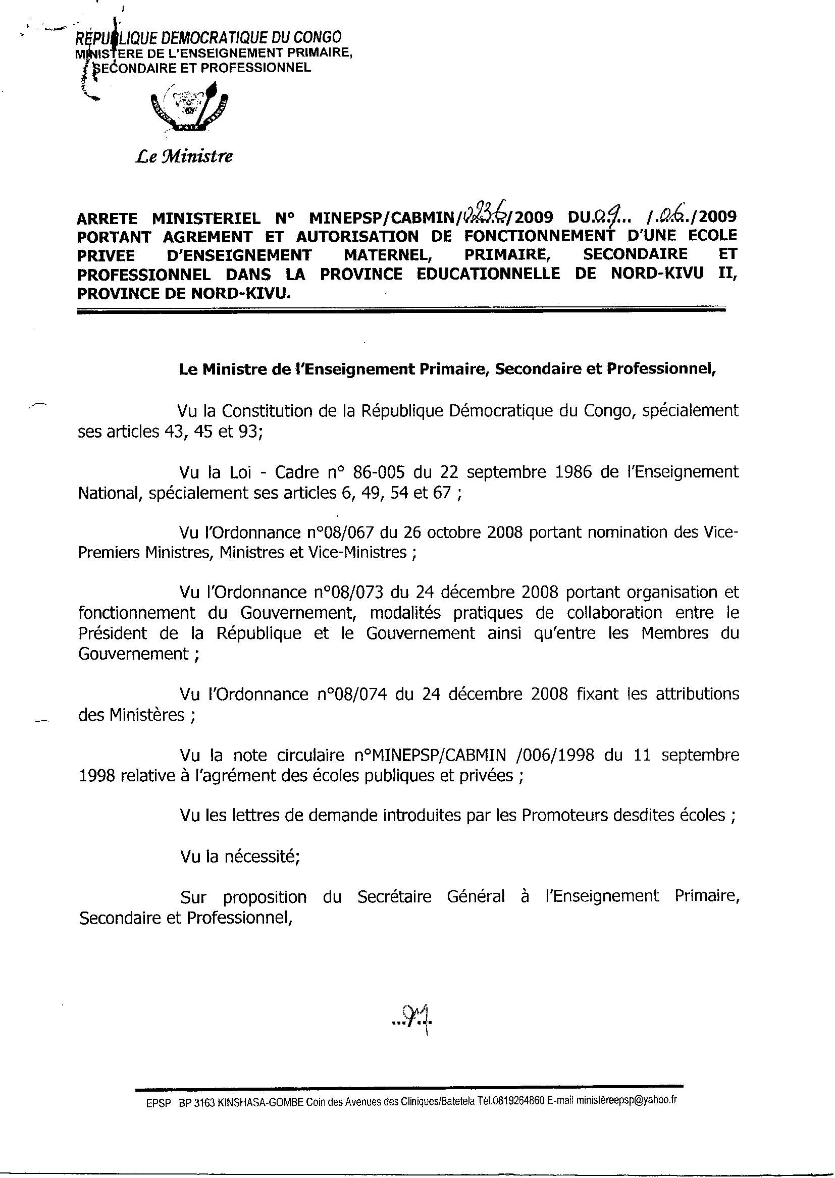 Aucune image