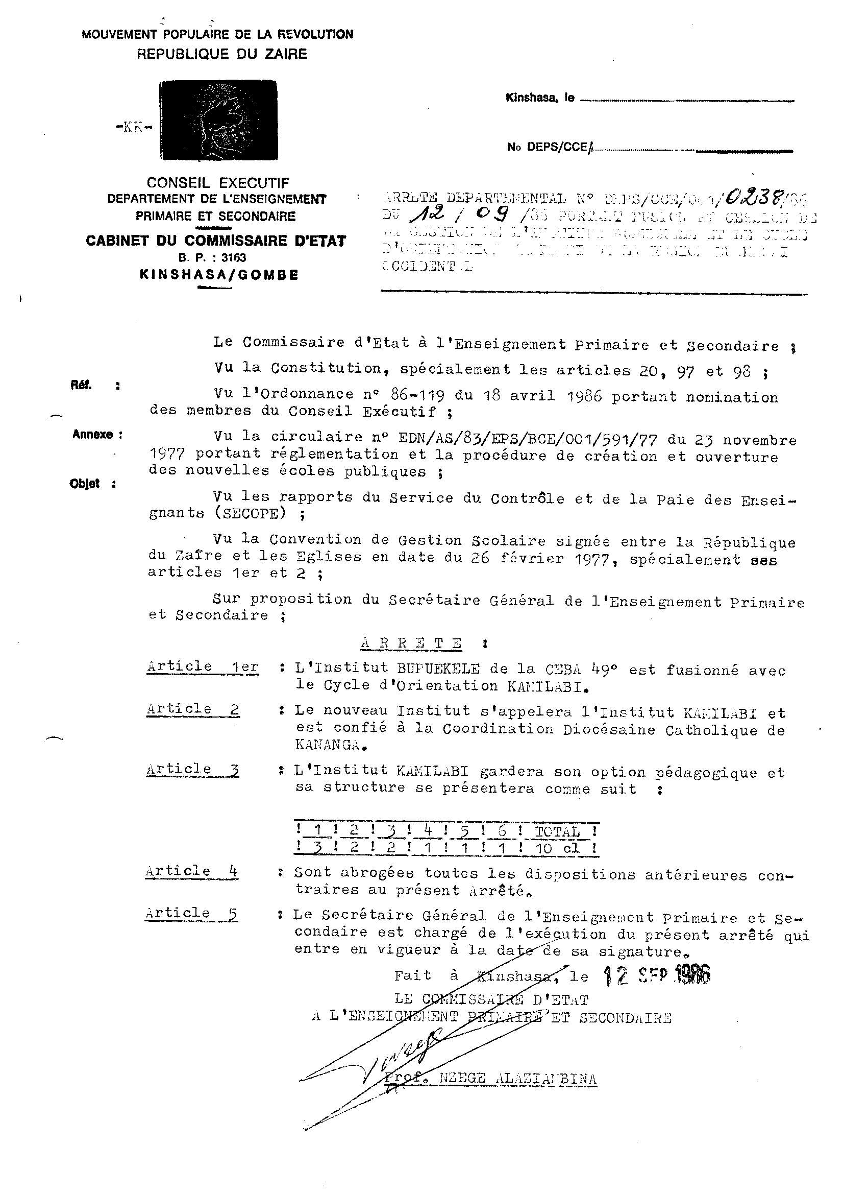 Aucune image