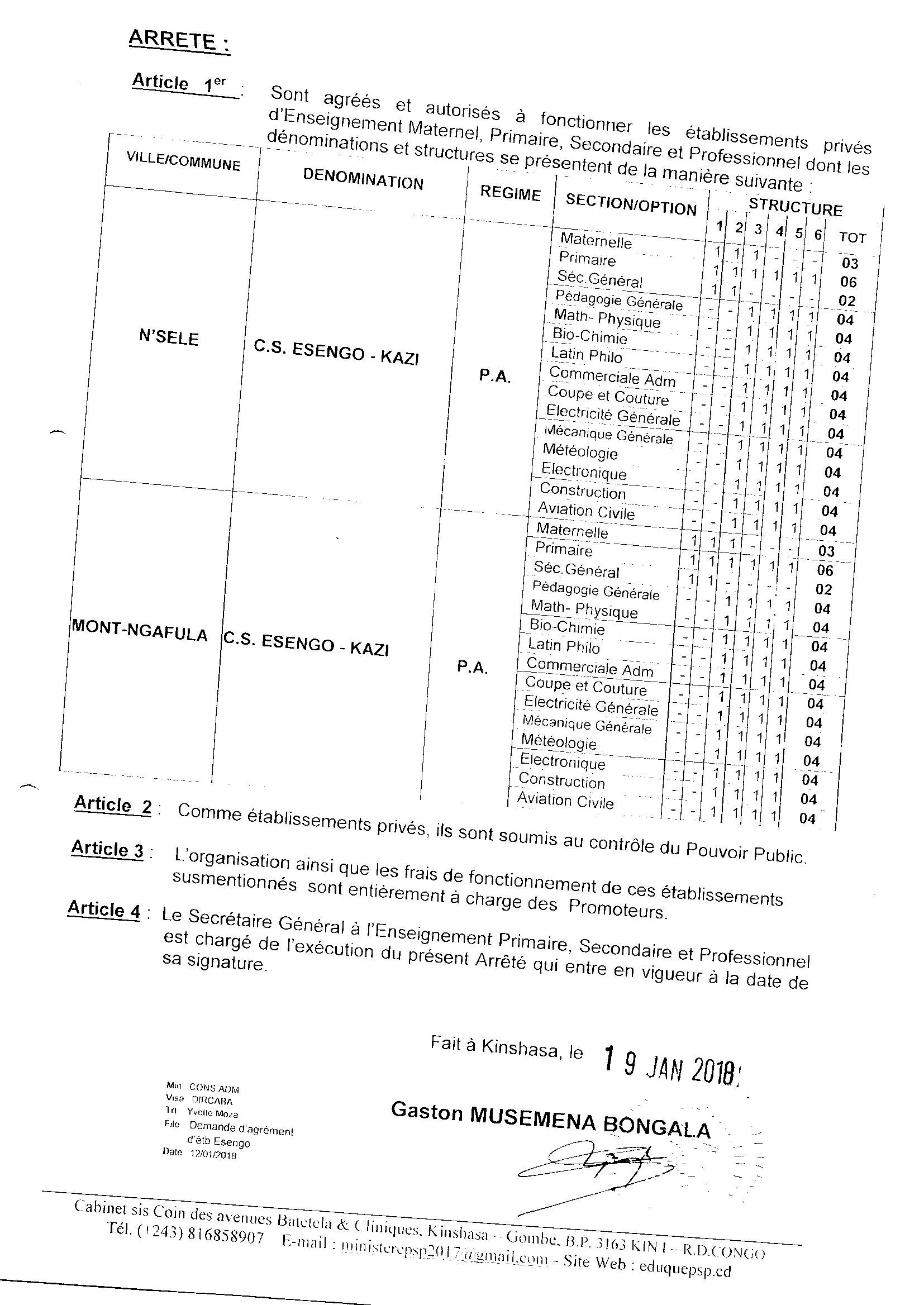 Aucune image