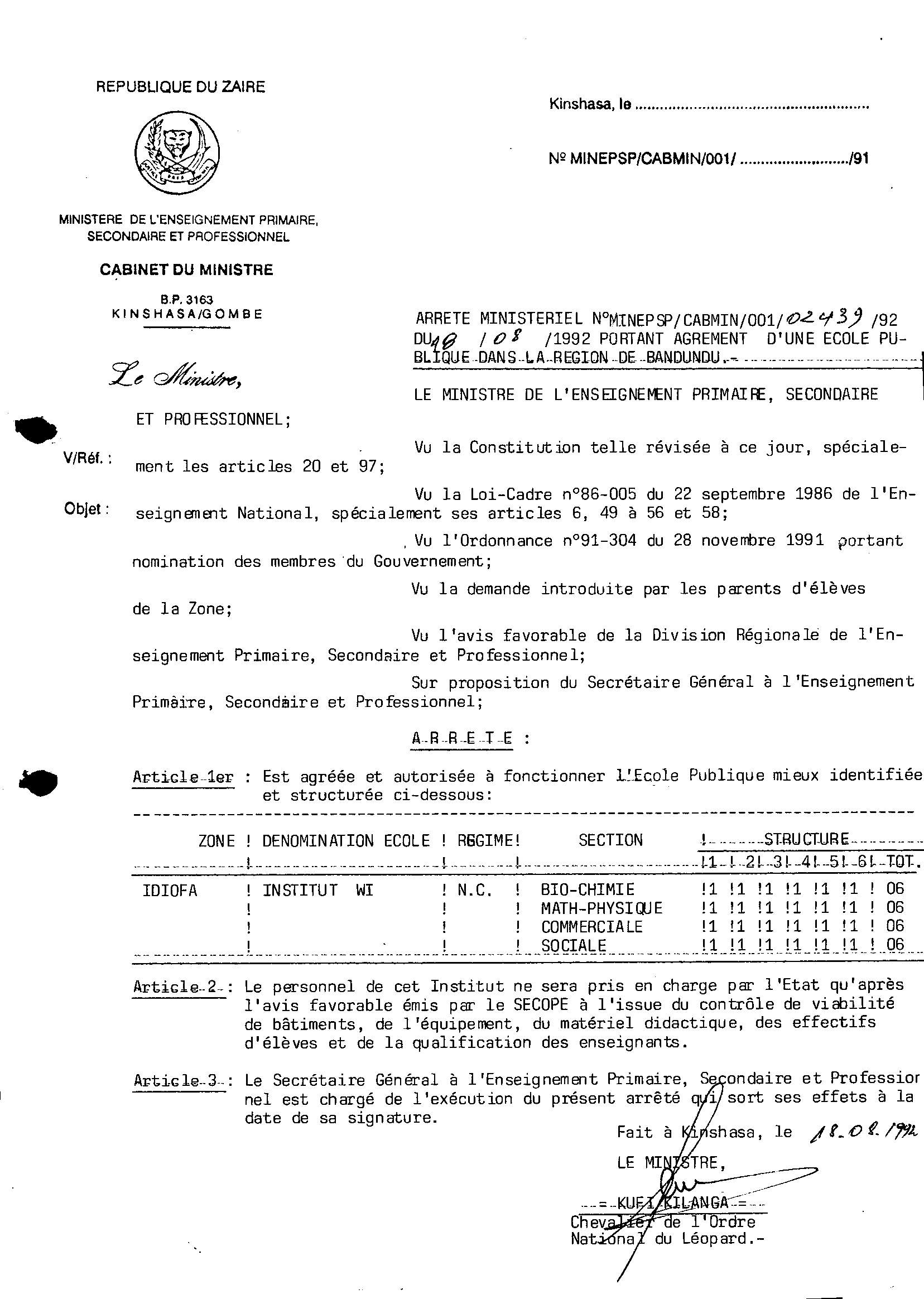 Aucune image