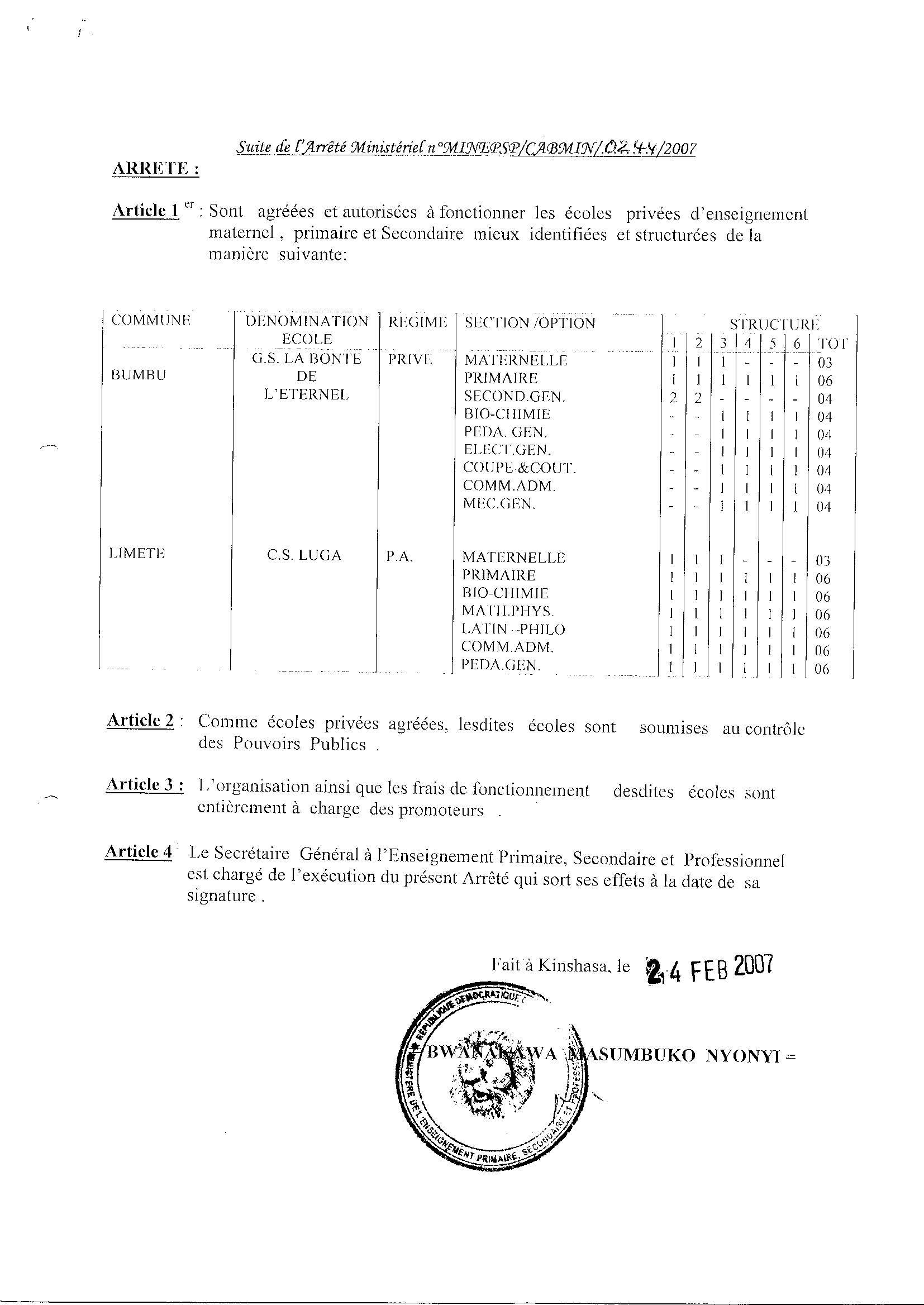 Aucune image