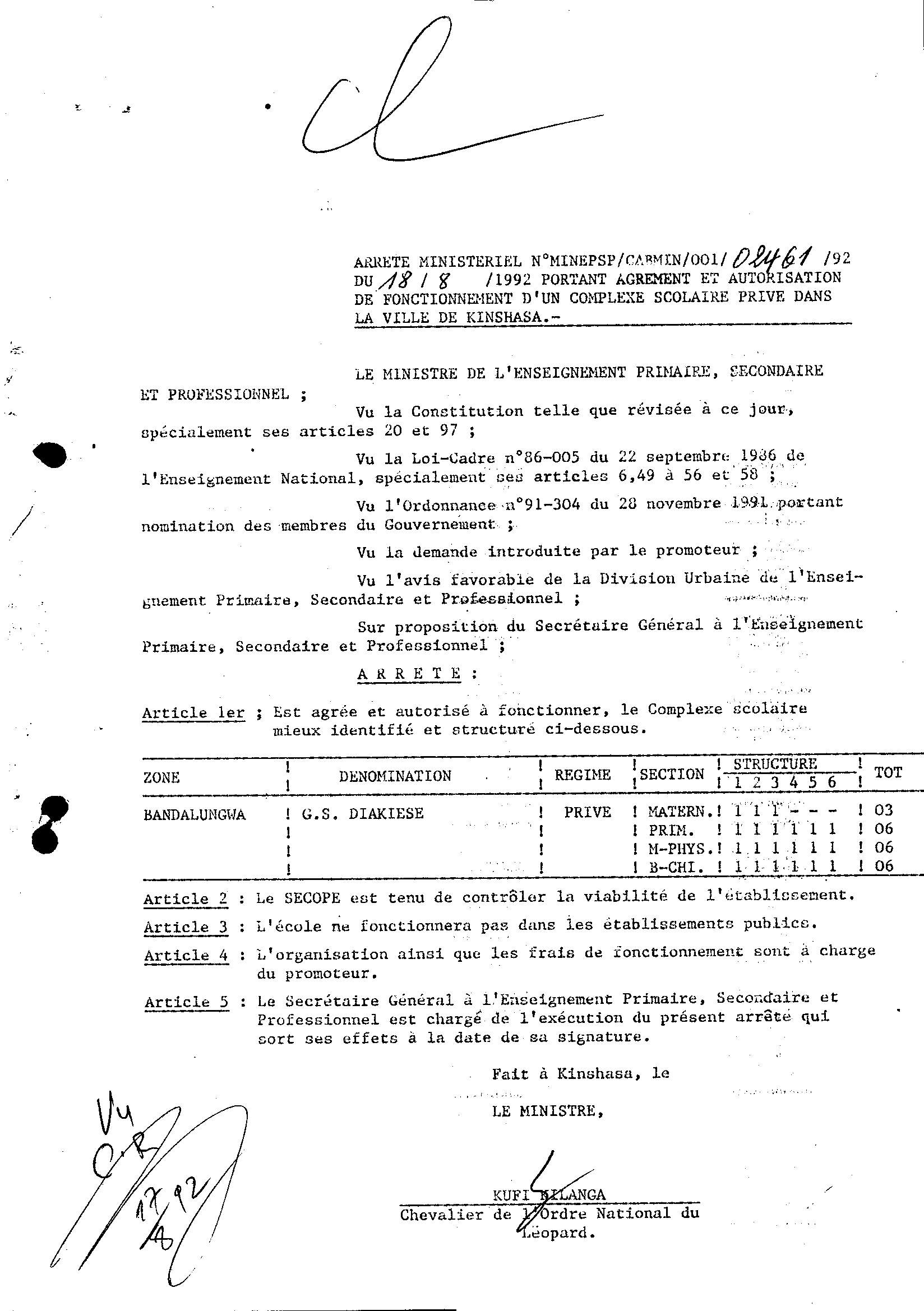 Aucune image