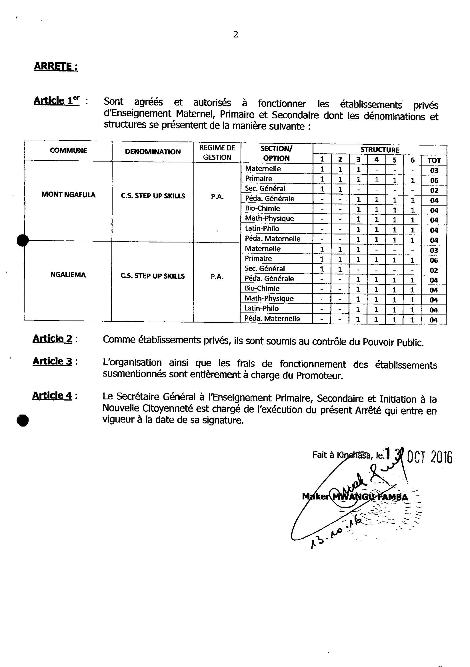 Aucune image