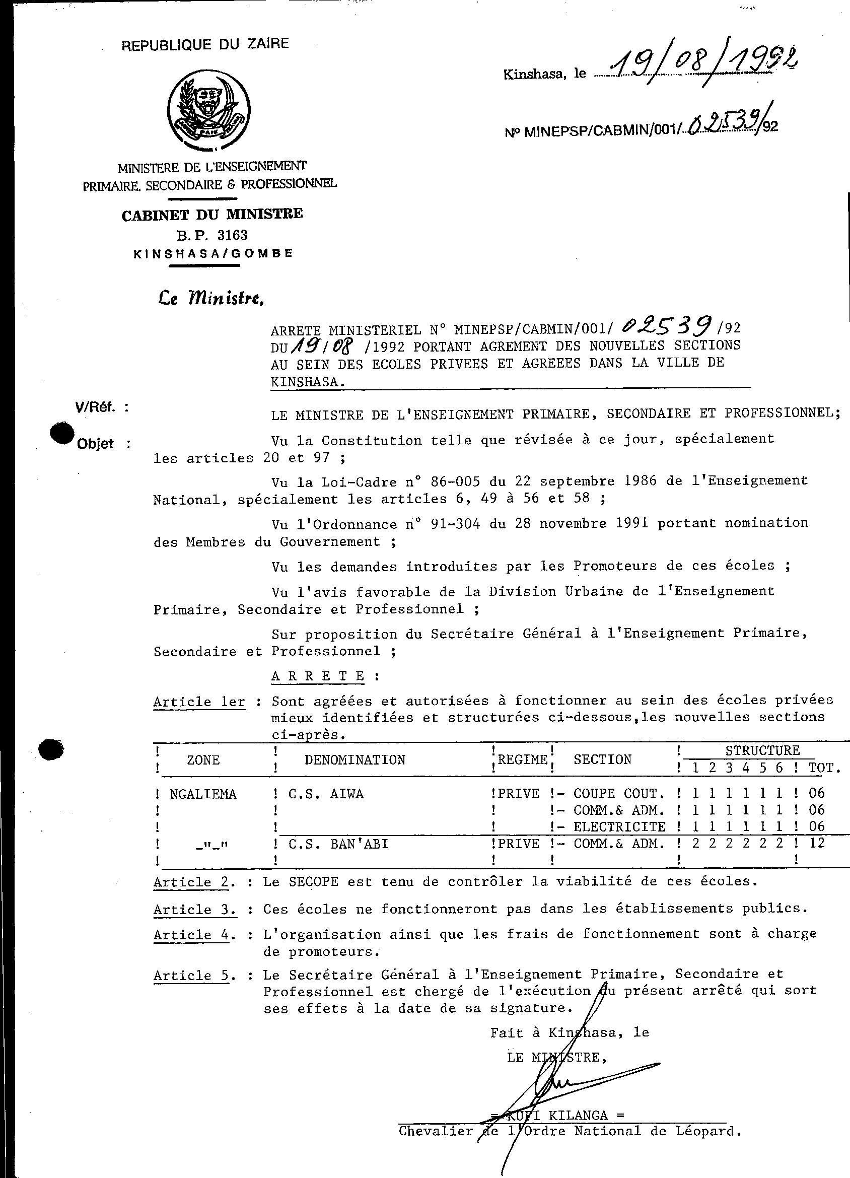 Aucune image