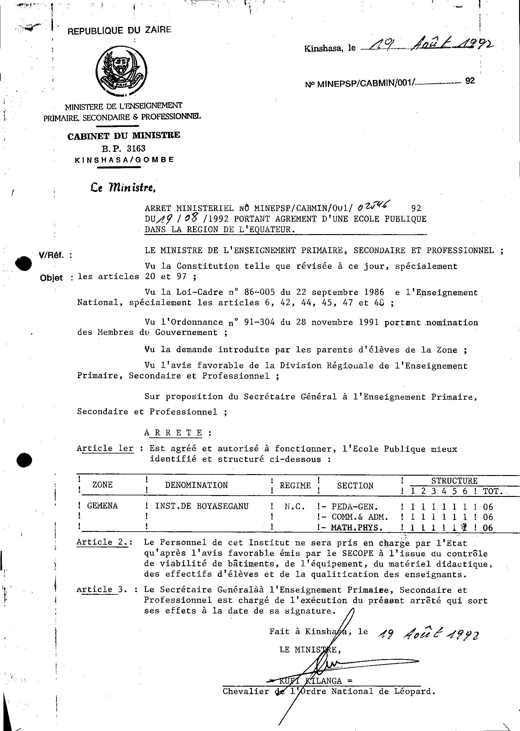 Aucune image