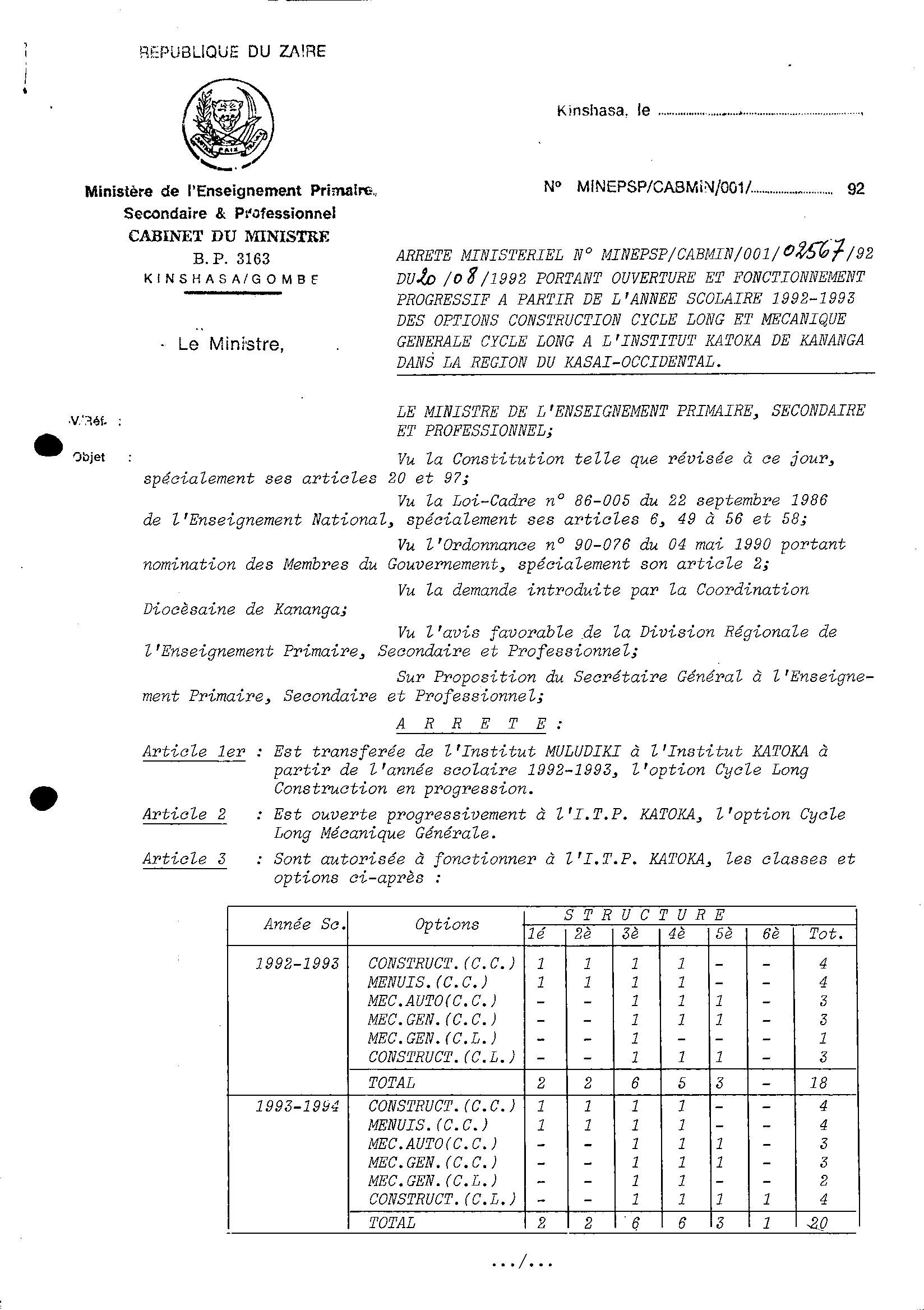 Aucune image