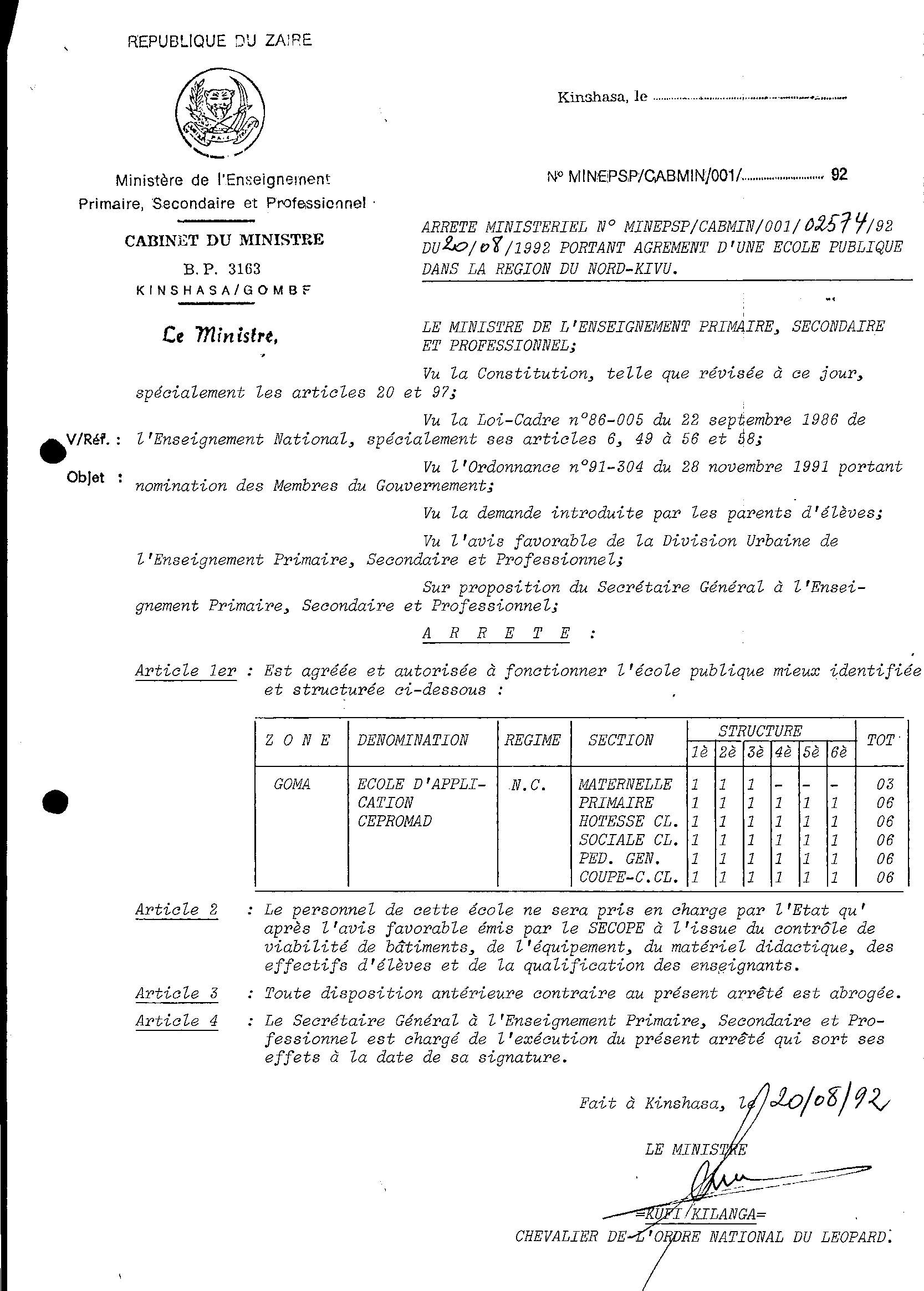 Aucune image