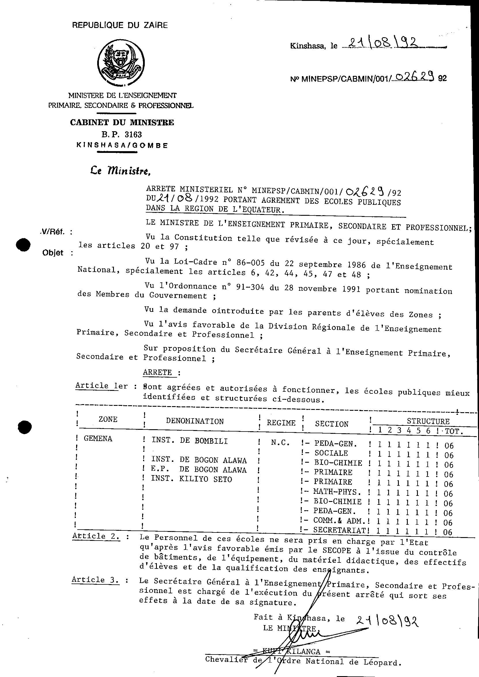 Aucune image