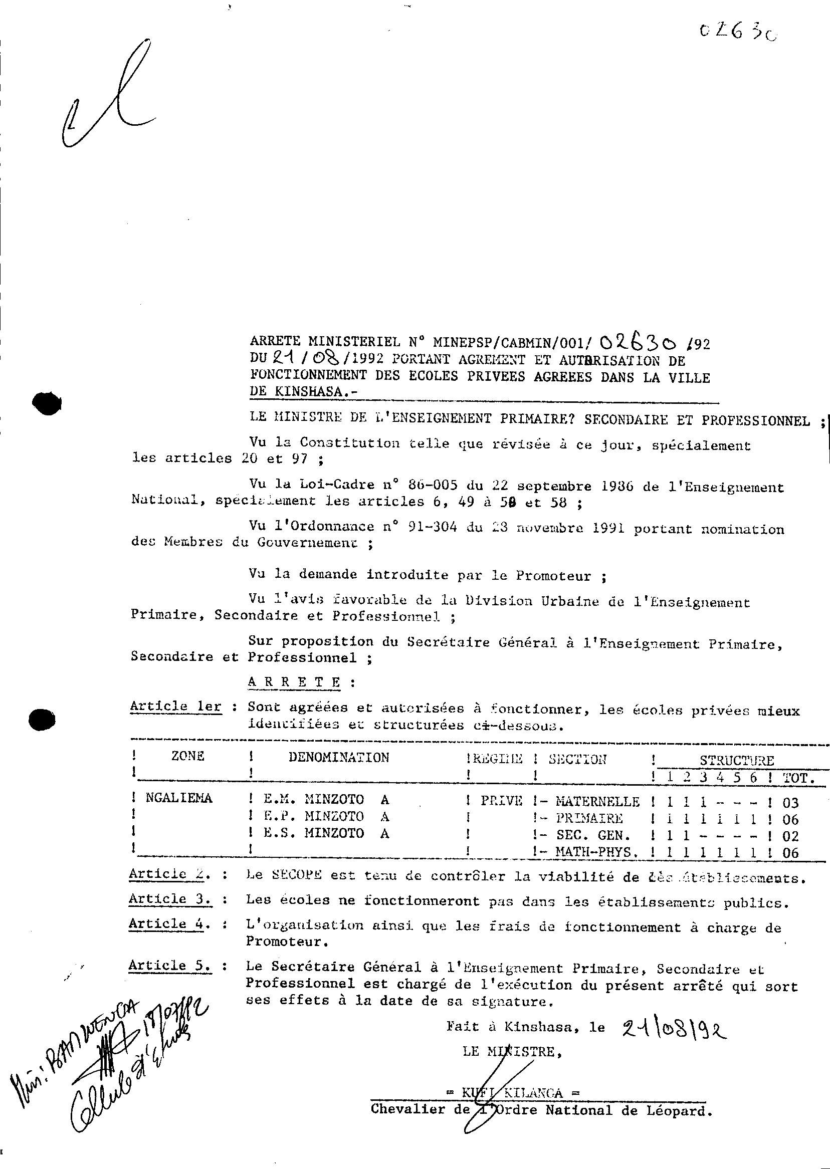 Aucune image