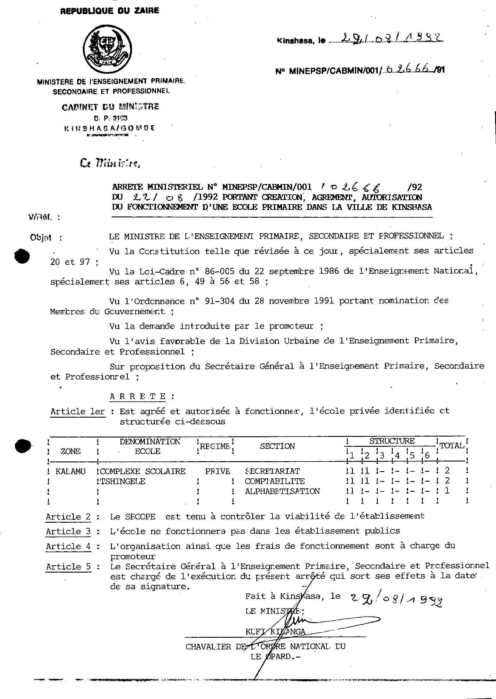 Aucune image