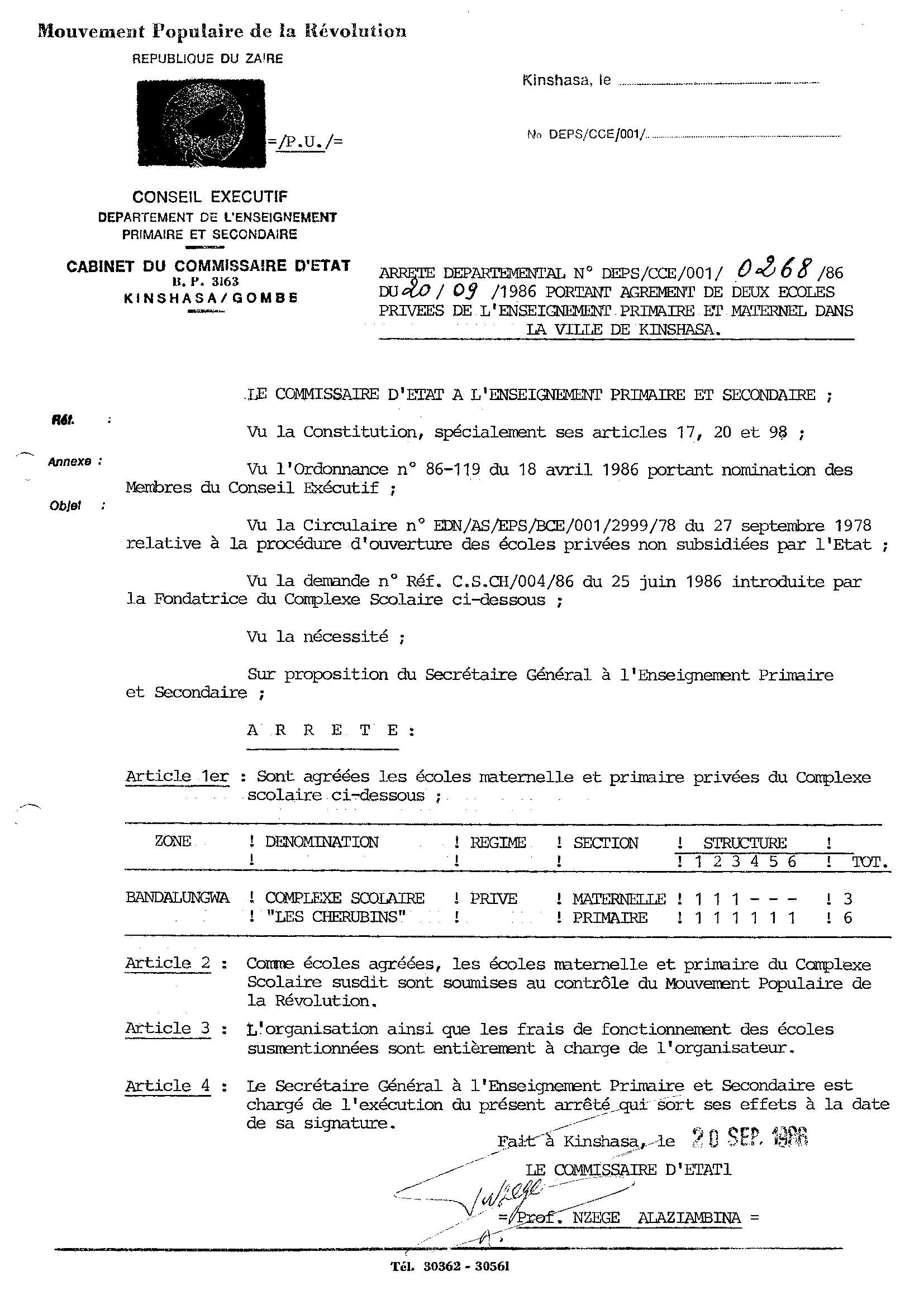 Aucune image
