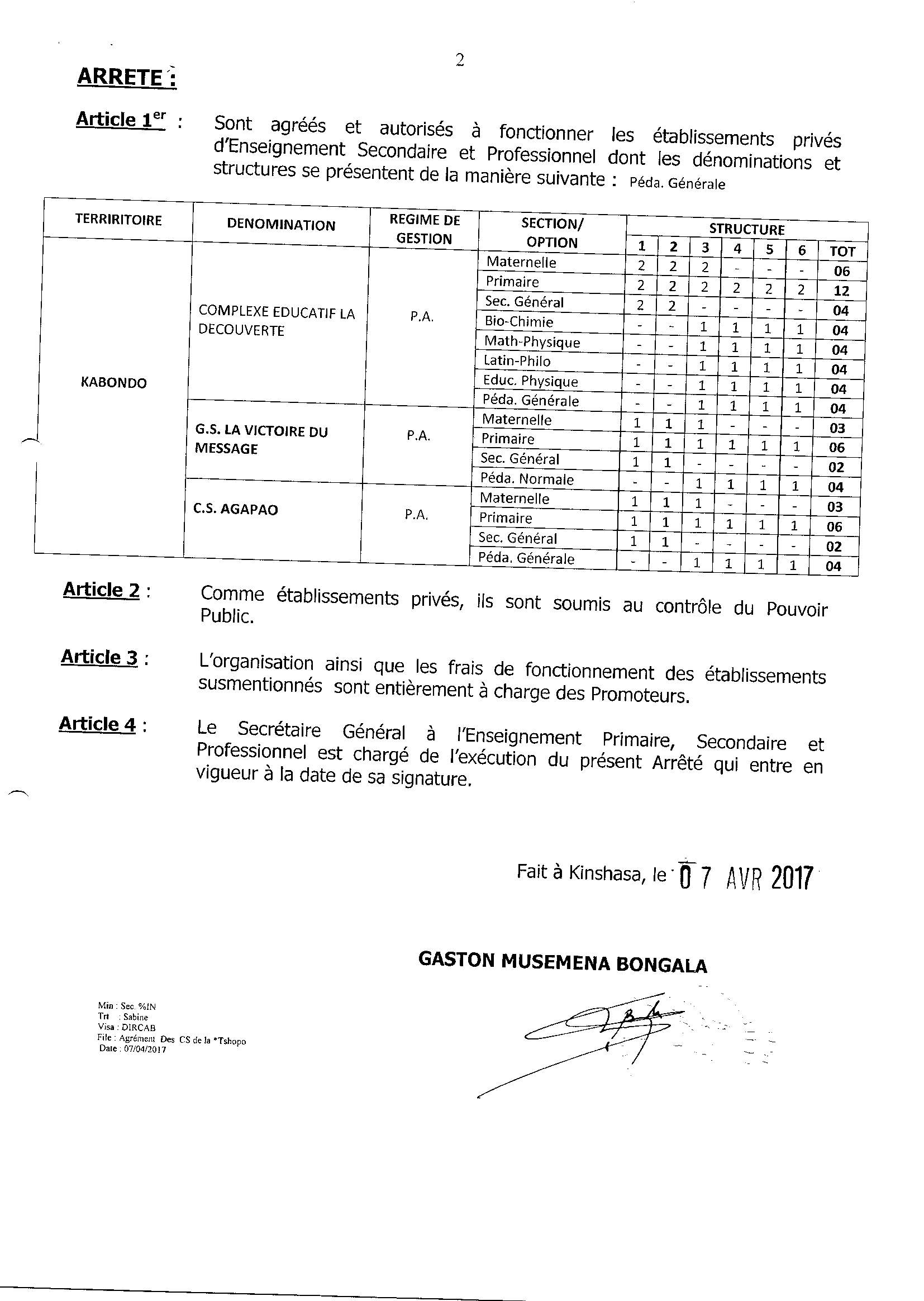 Aucune image