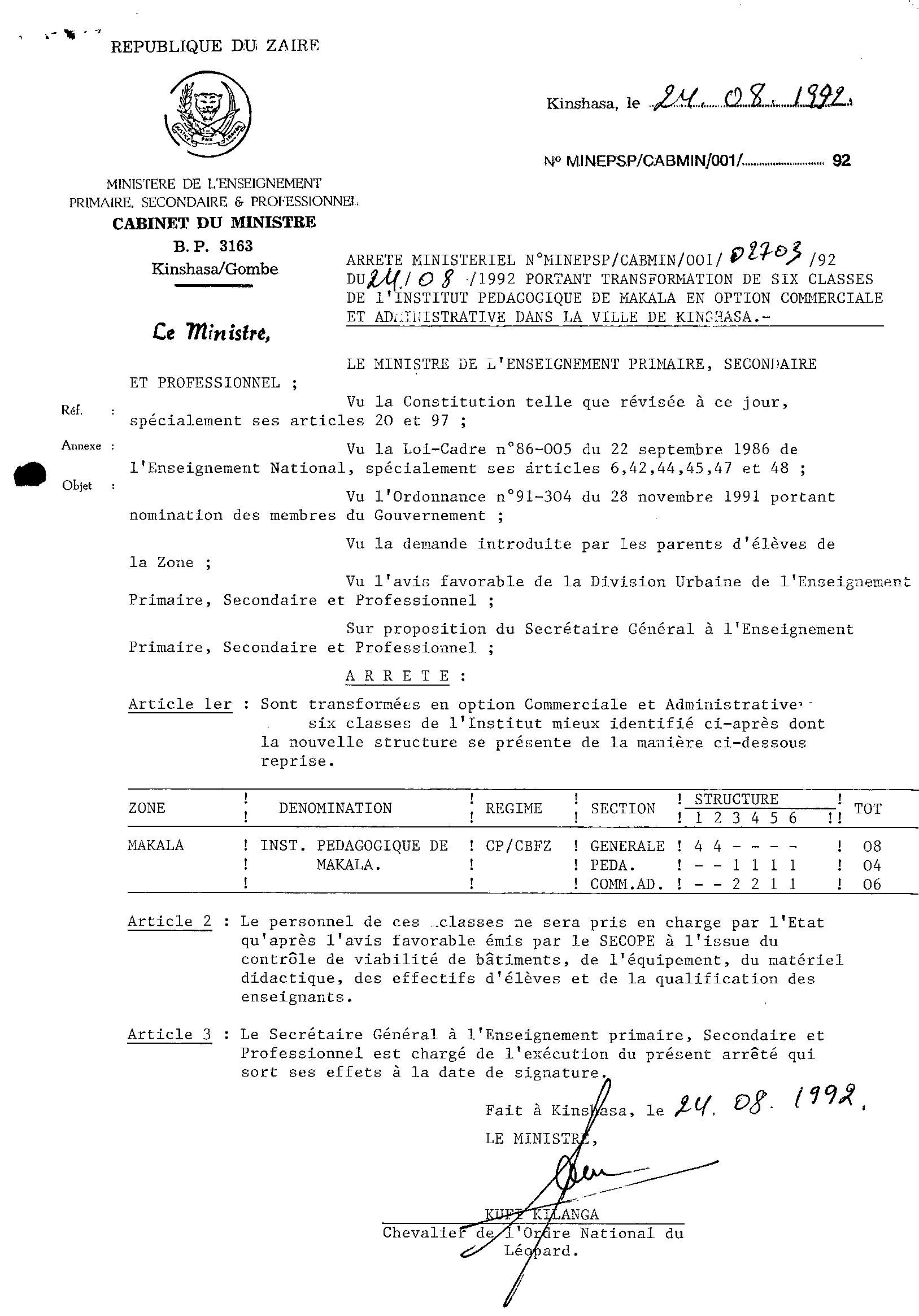 Aucune image