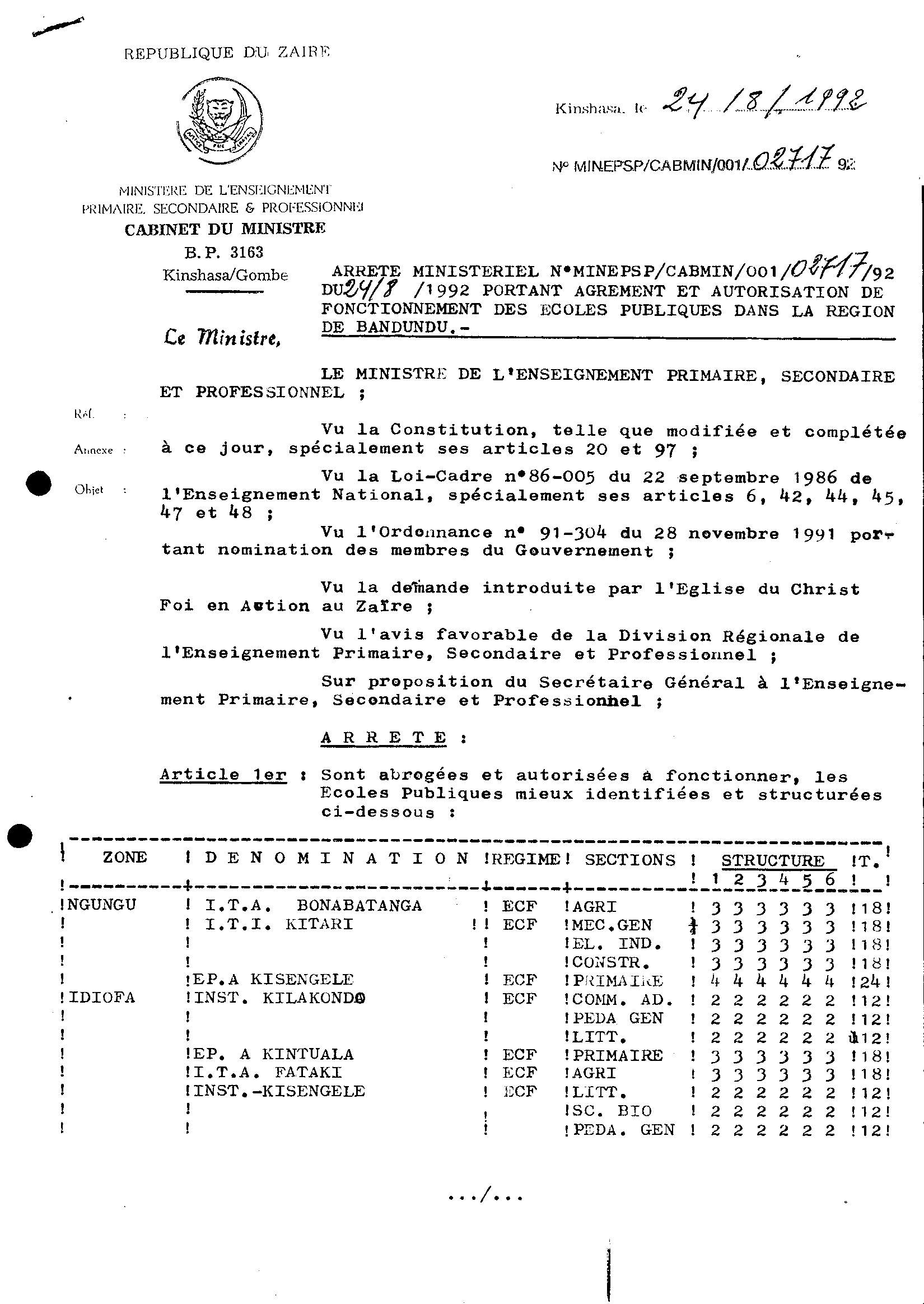 Aucune image