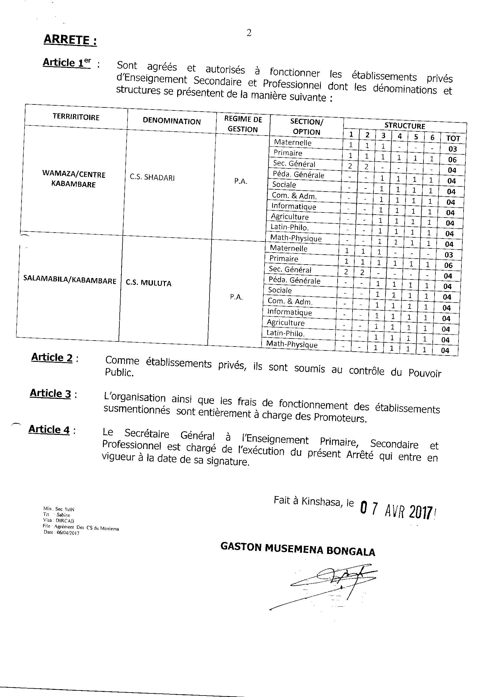 Aucune image