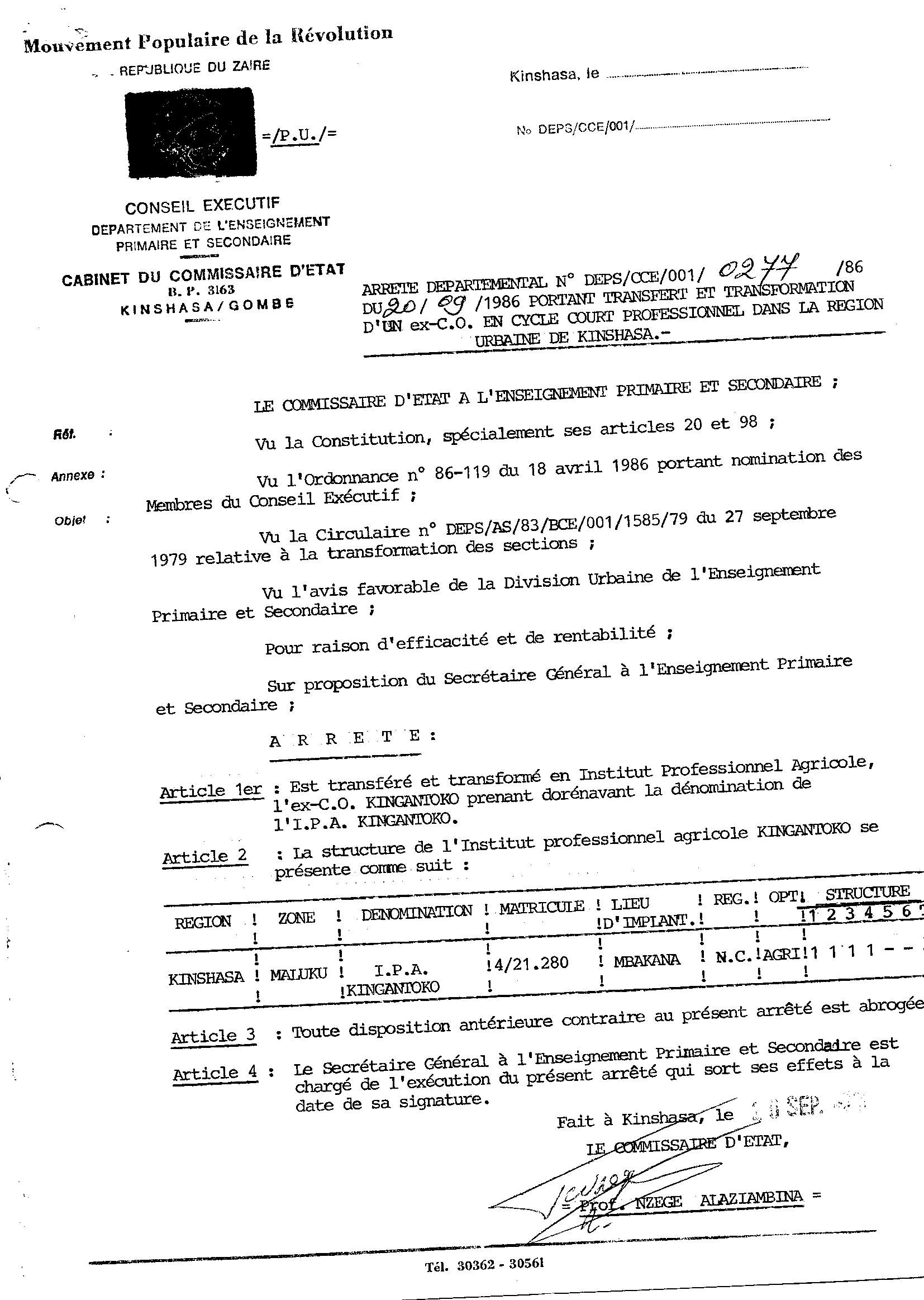 Aucune image