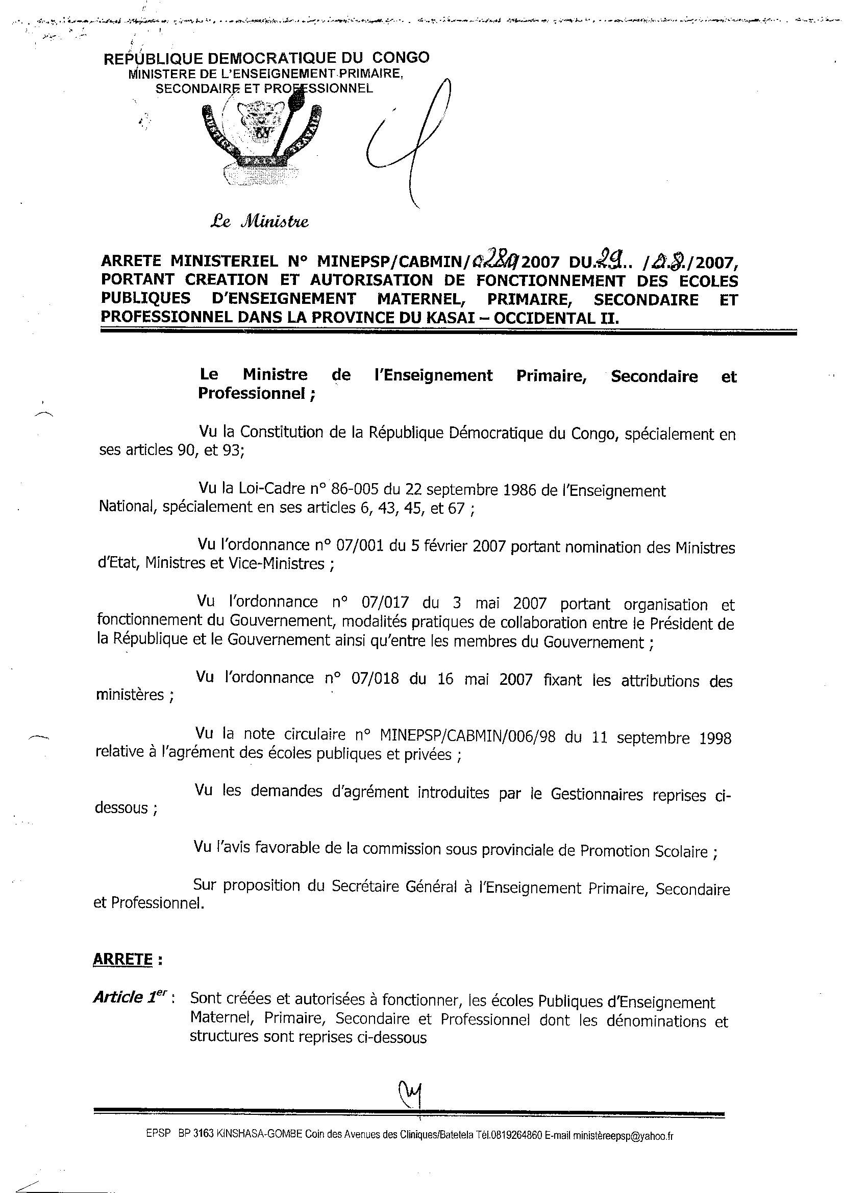 Aucune image