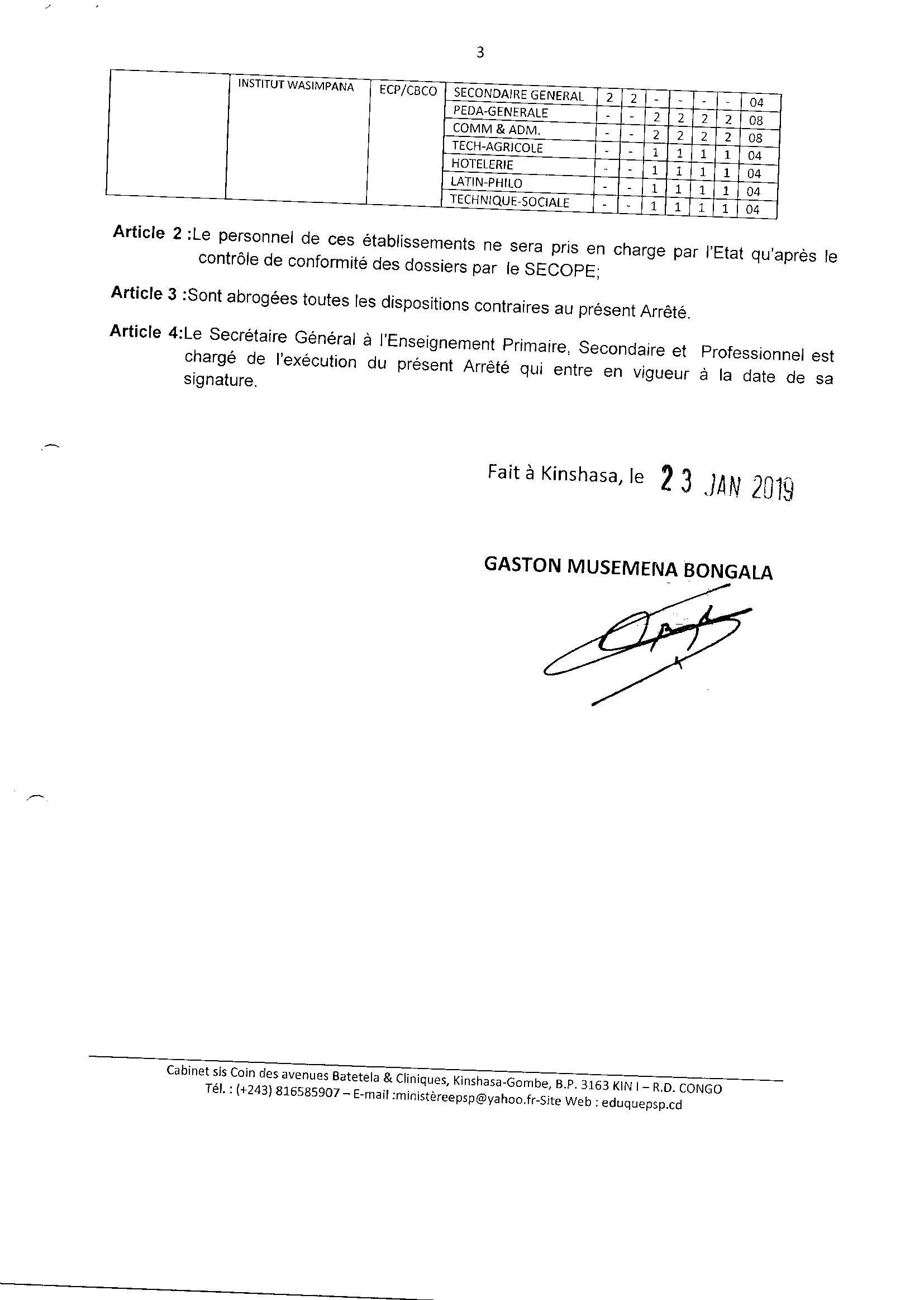 Aucune image