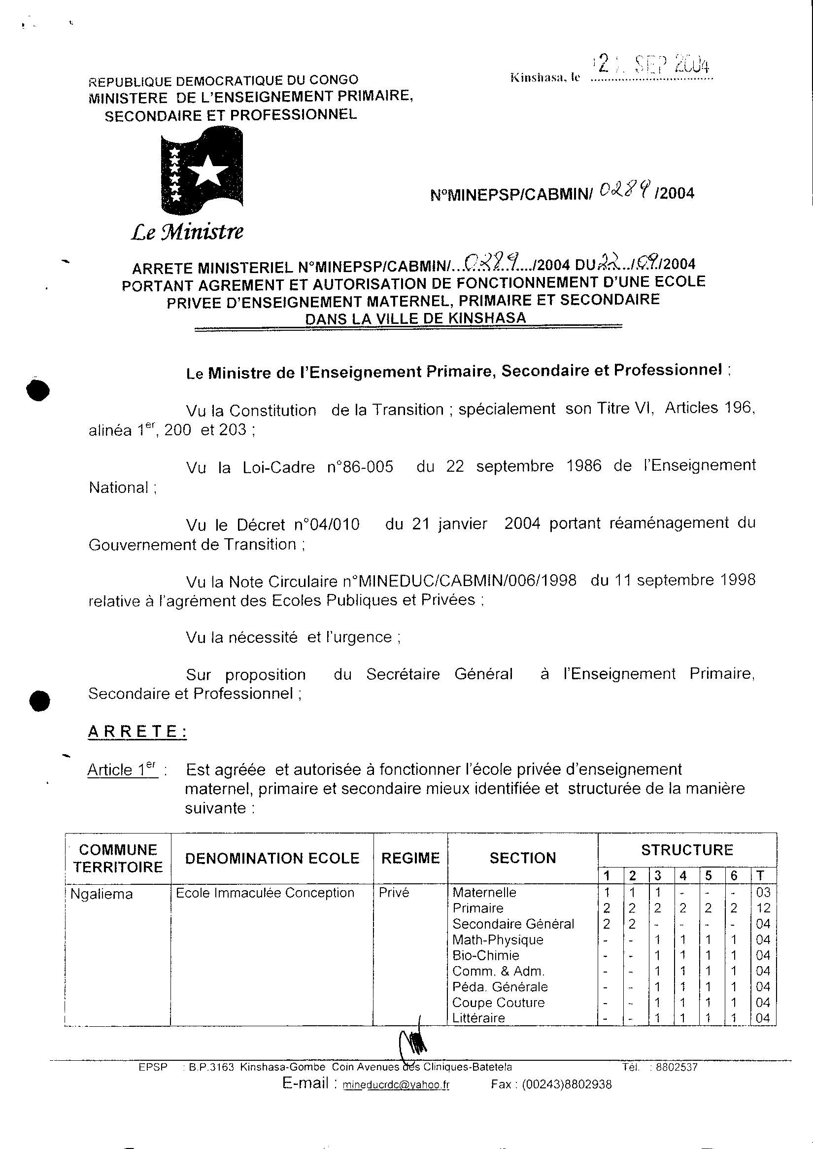 Aucune image