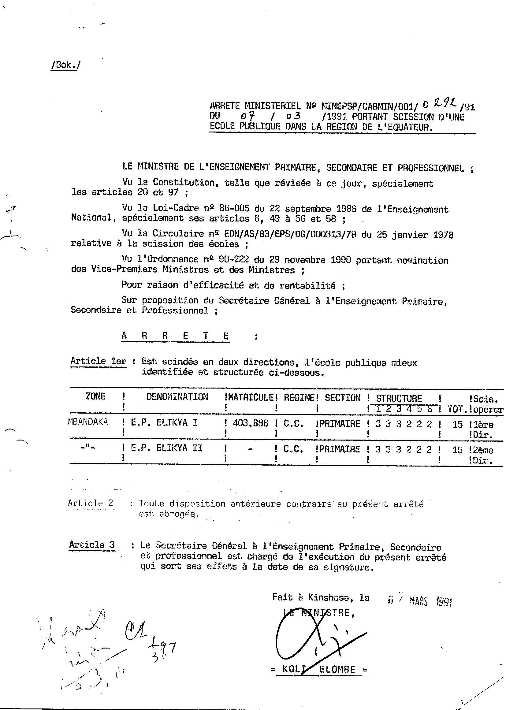 Aucune image
