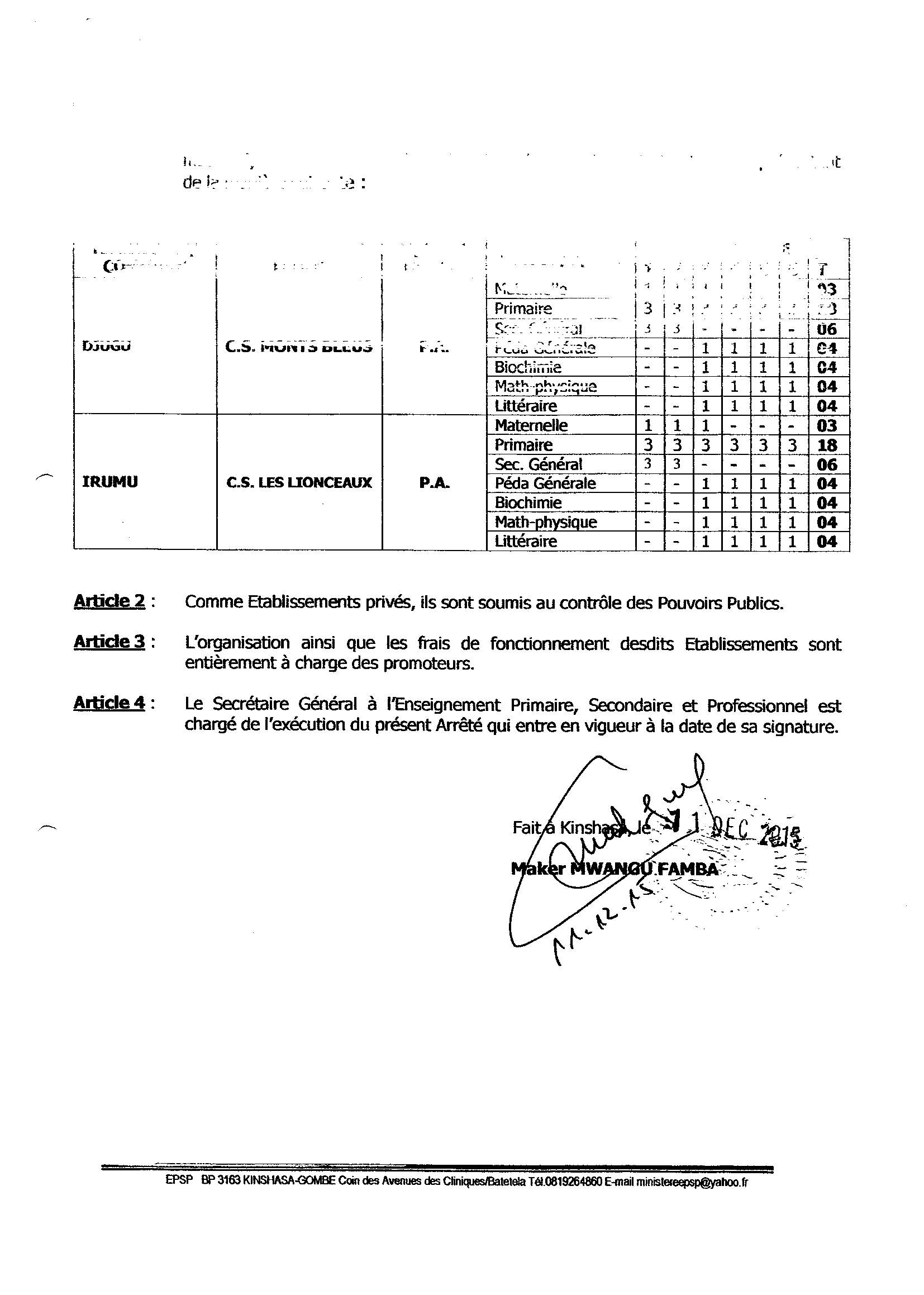 Aucune image