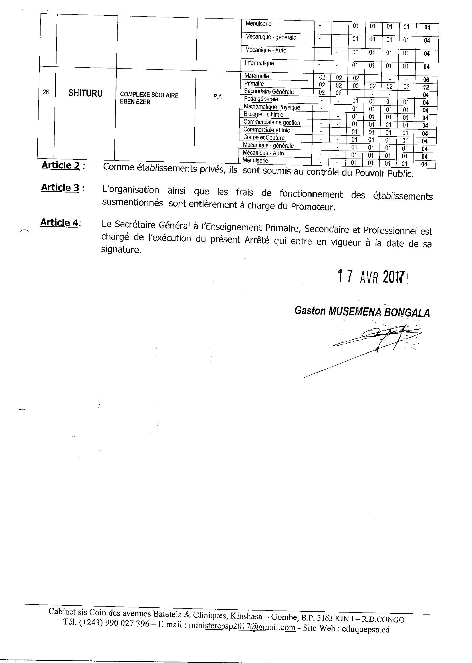 Aucune image