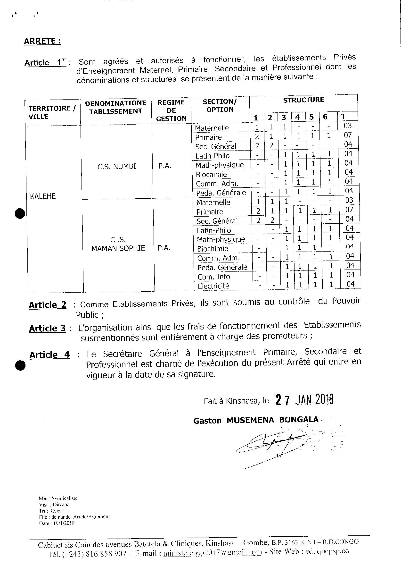 Aucune image