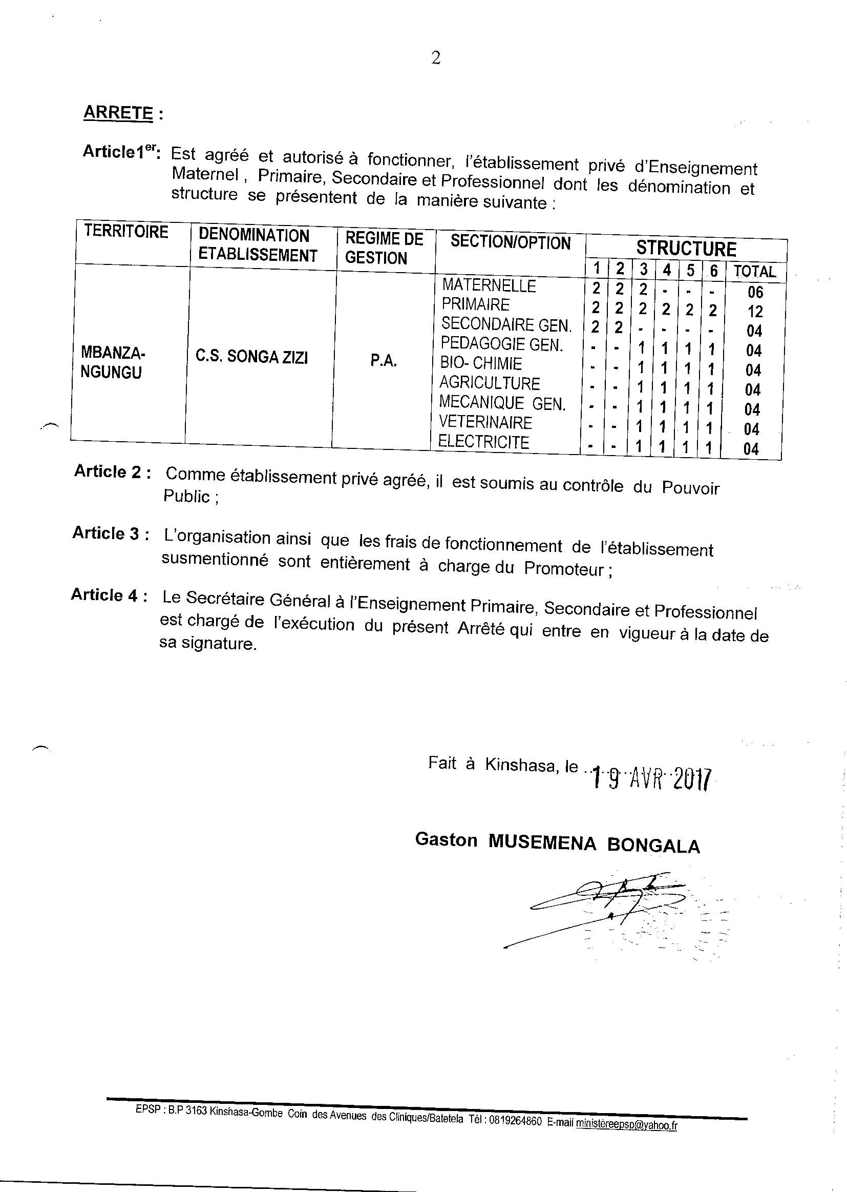 Aucune image