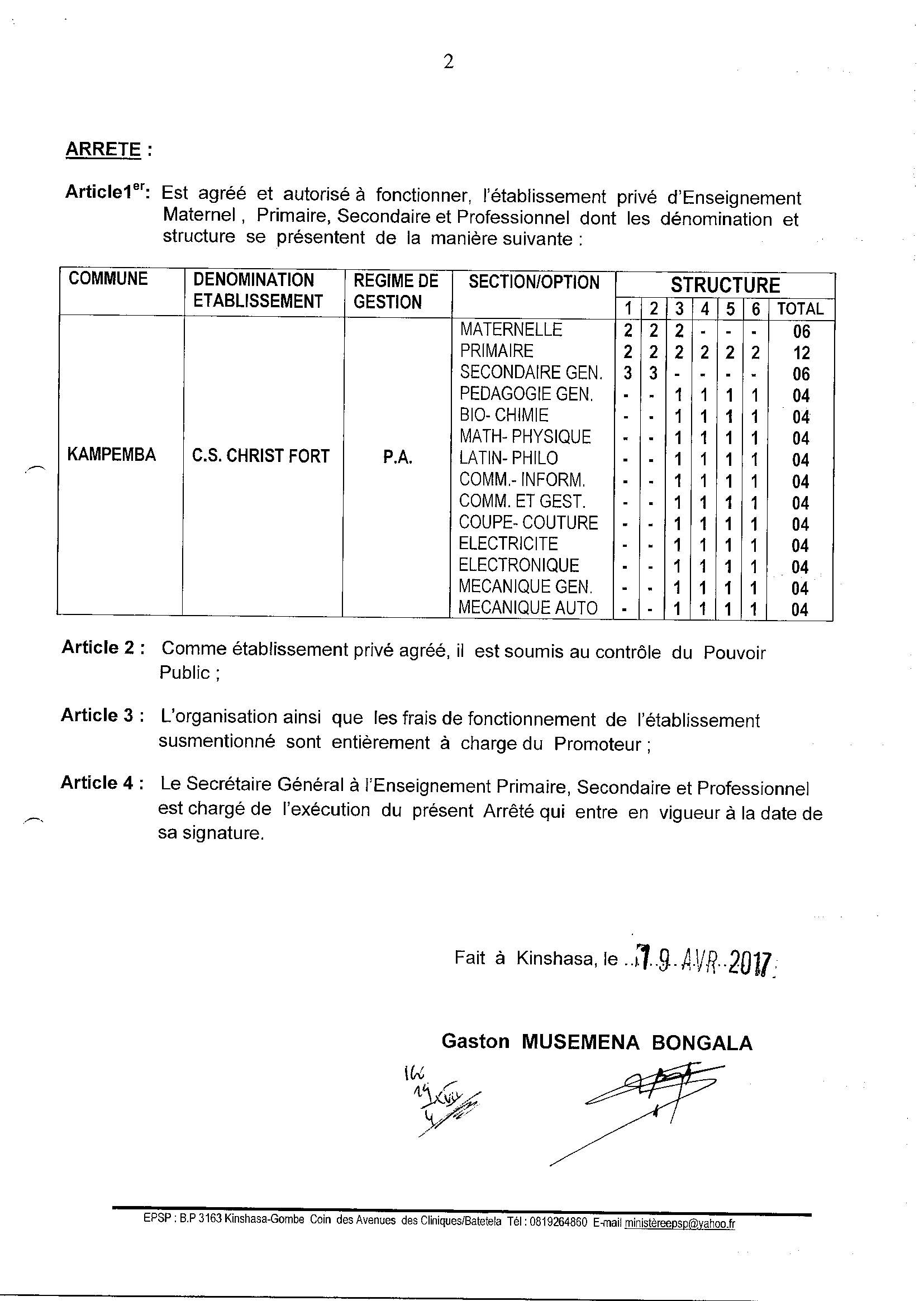 Aucune image