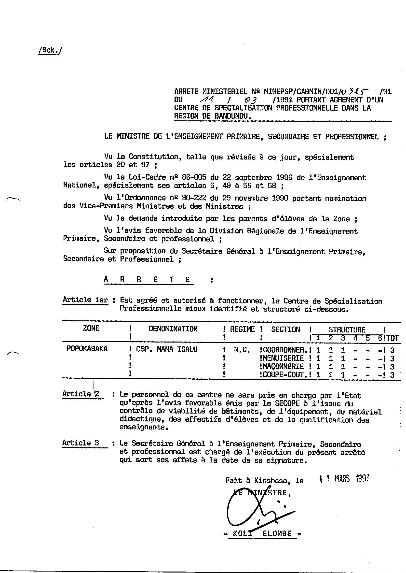 Aucune image