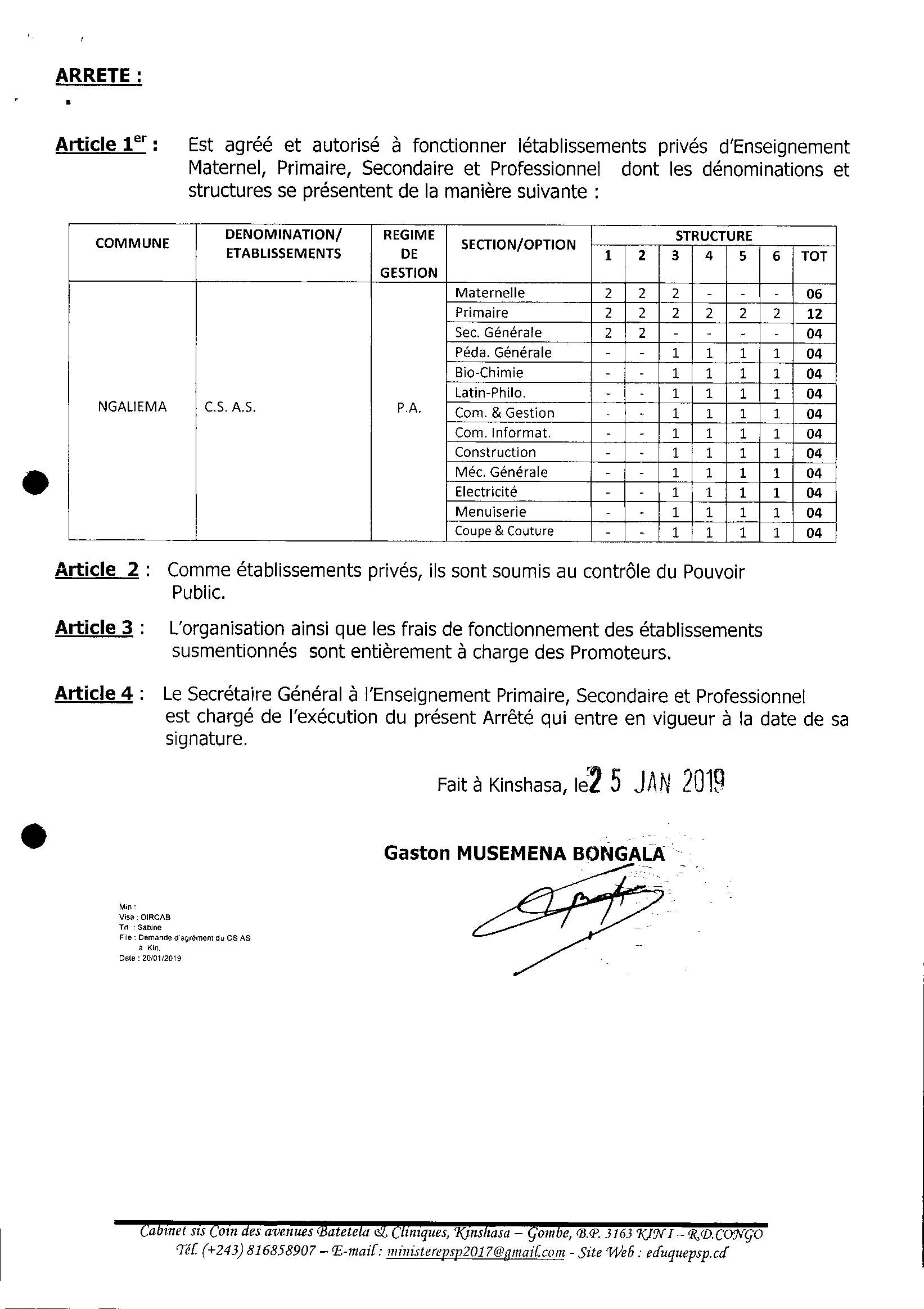 Aucune image
