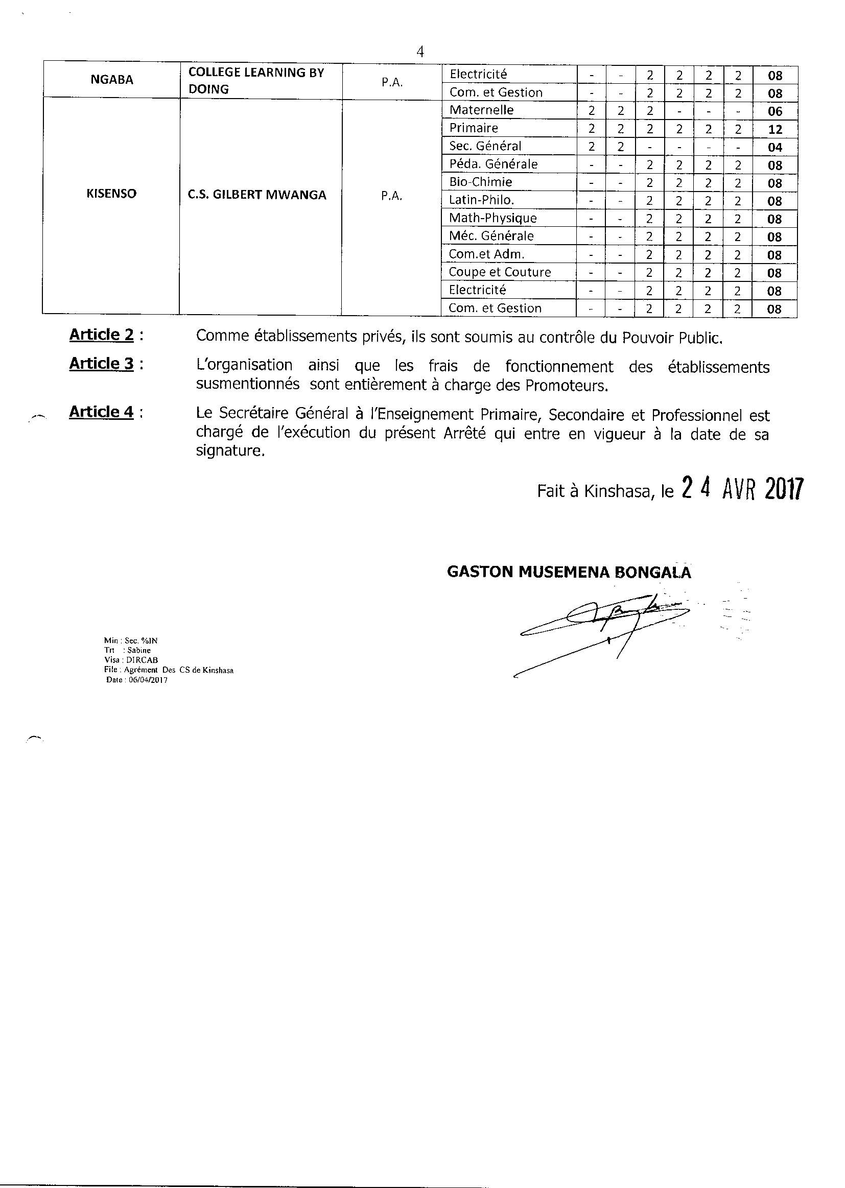 Aucune image