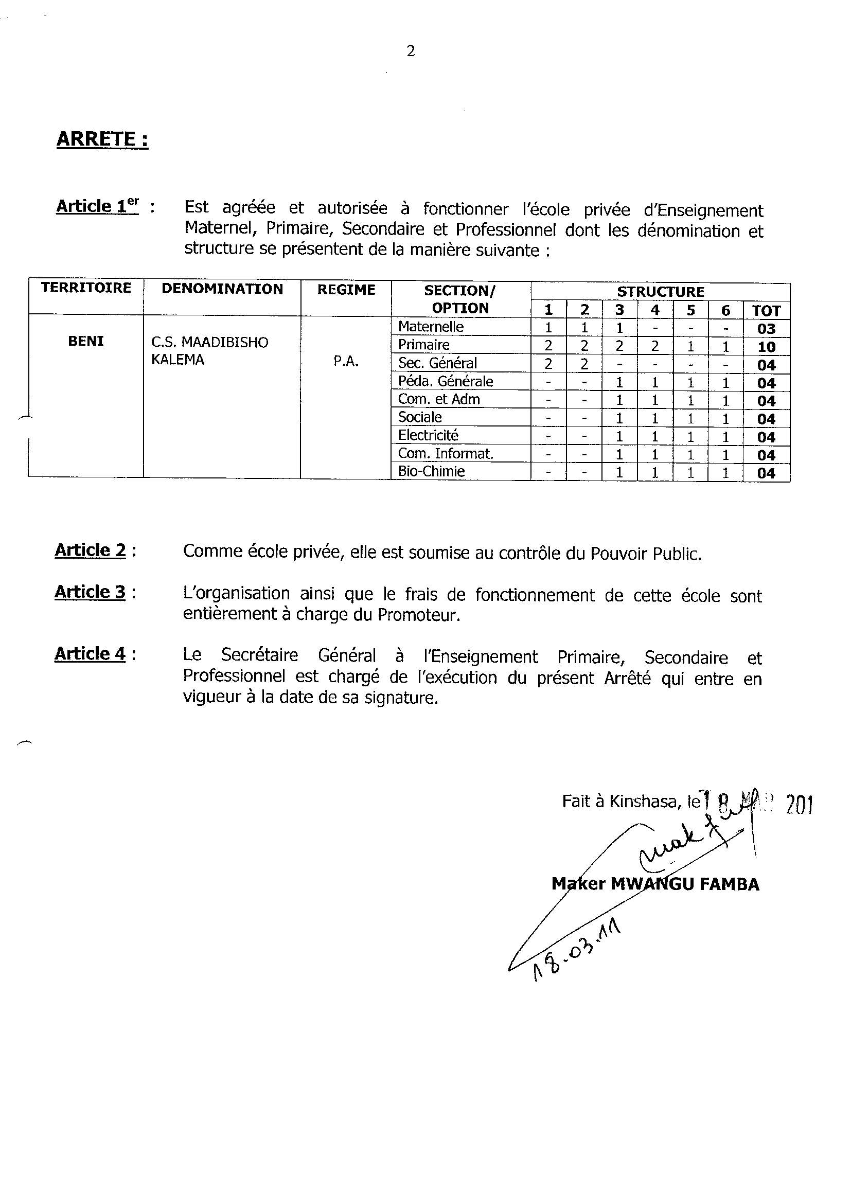 Aucune image