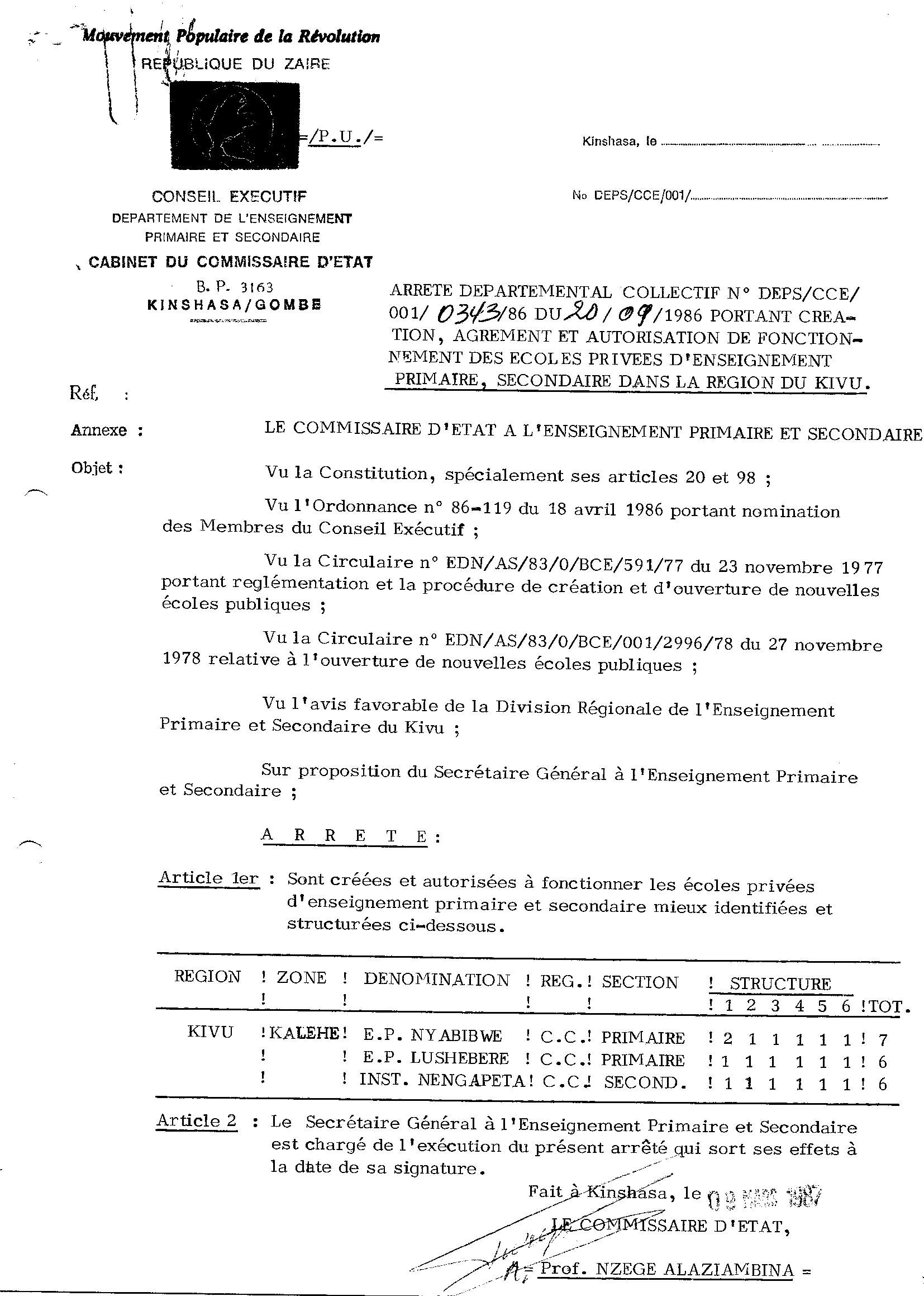 Aucune image