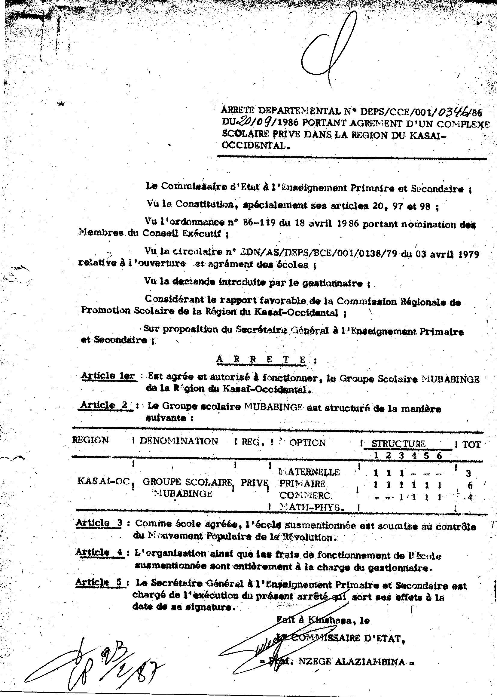Aucune image