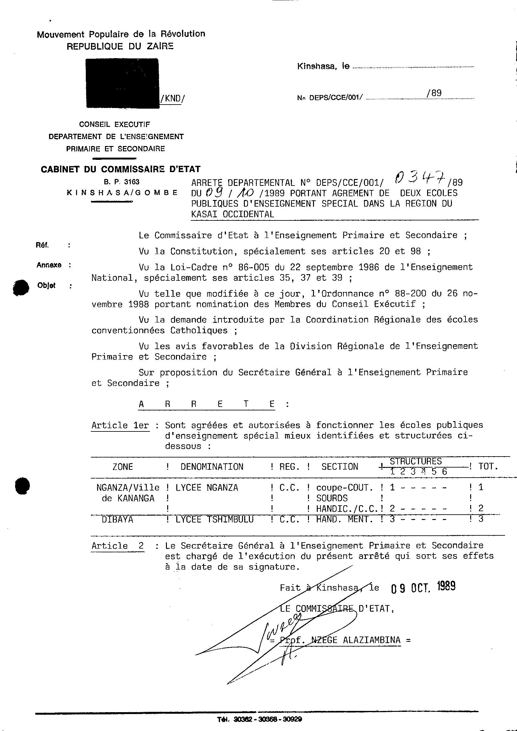 Aucune image