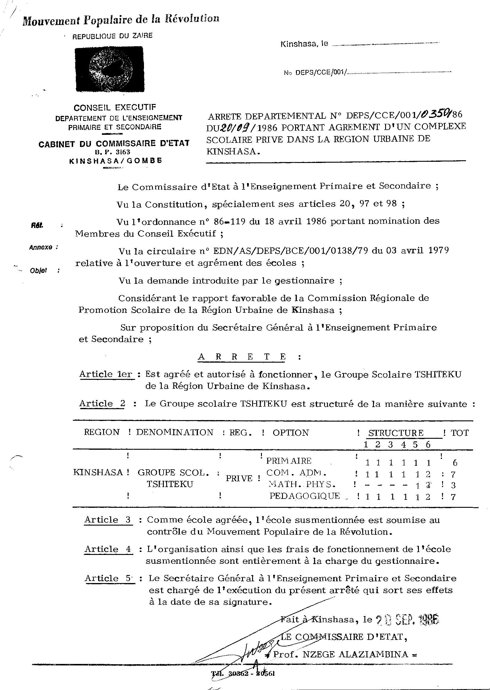 Aucune image