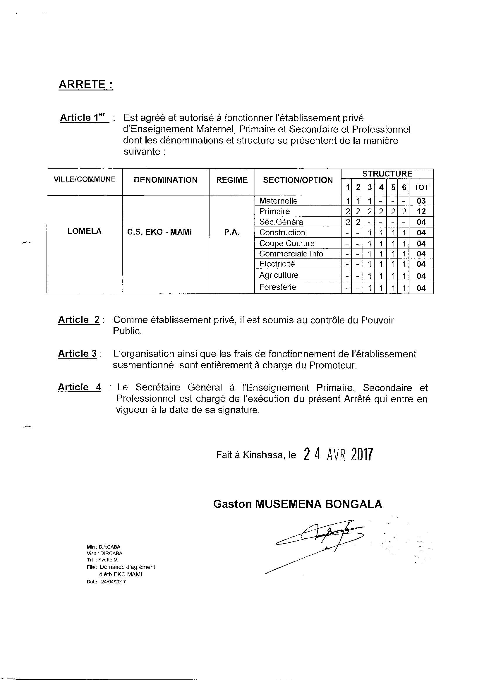 Aucune image
