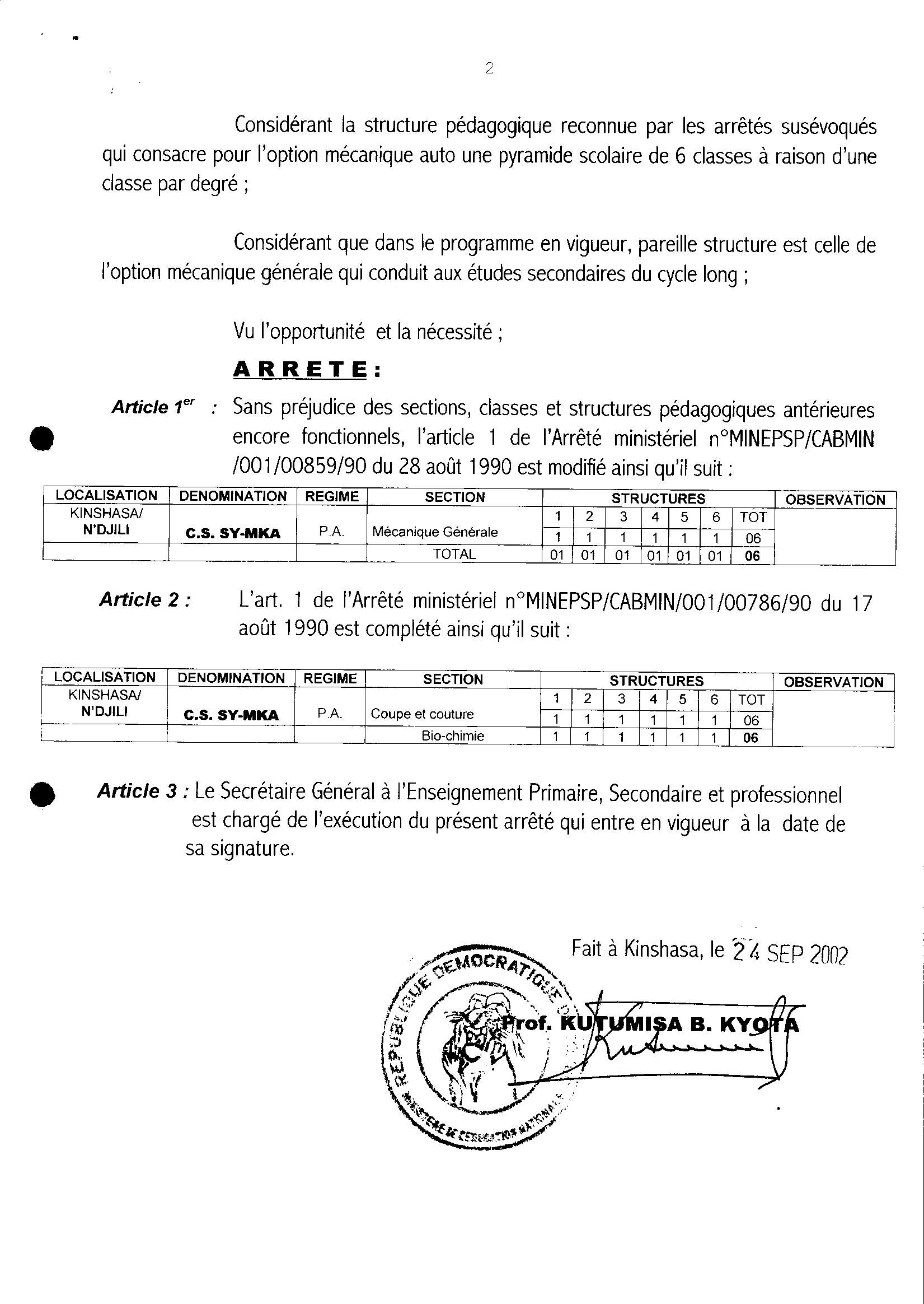 Aucune image