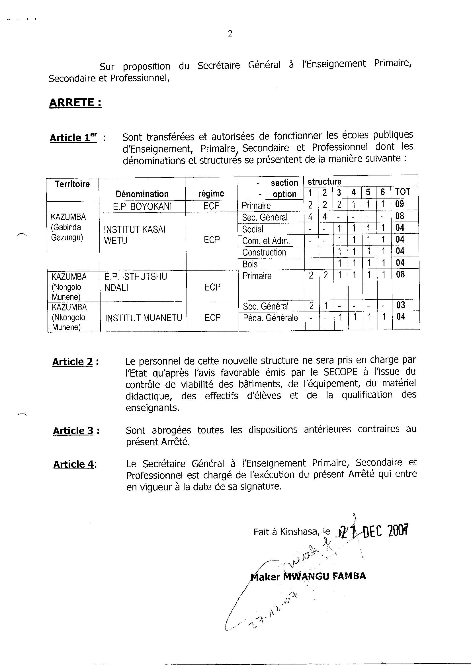 Aucune image