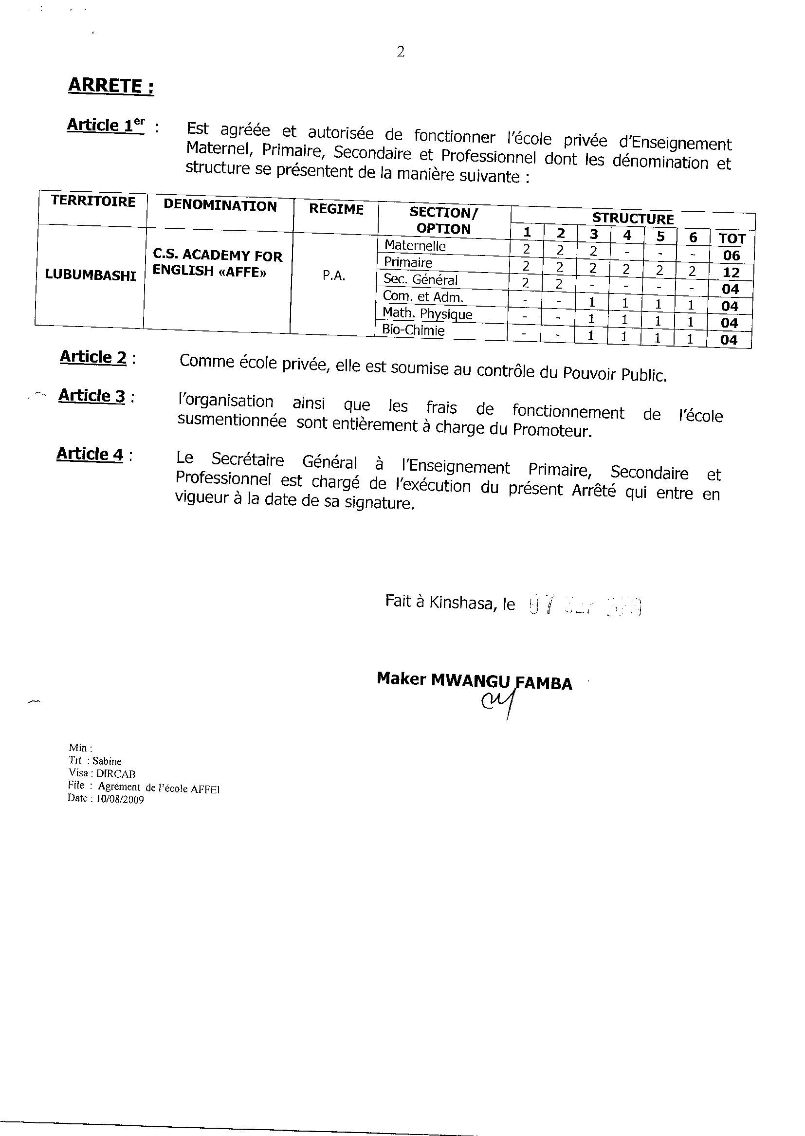 Aucune image