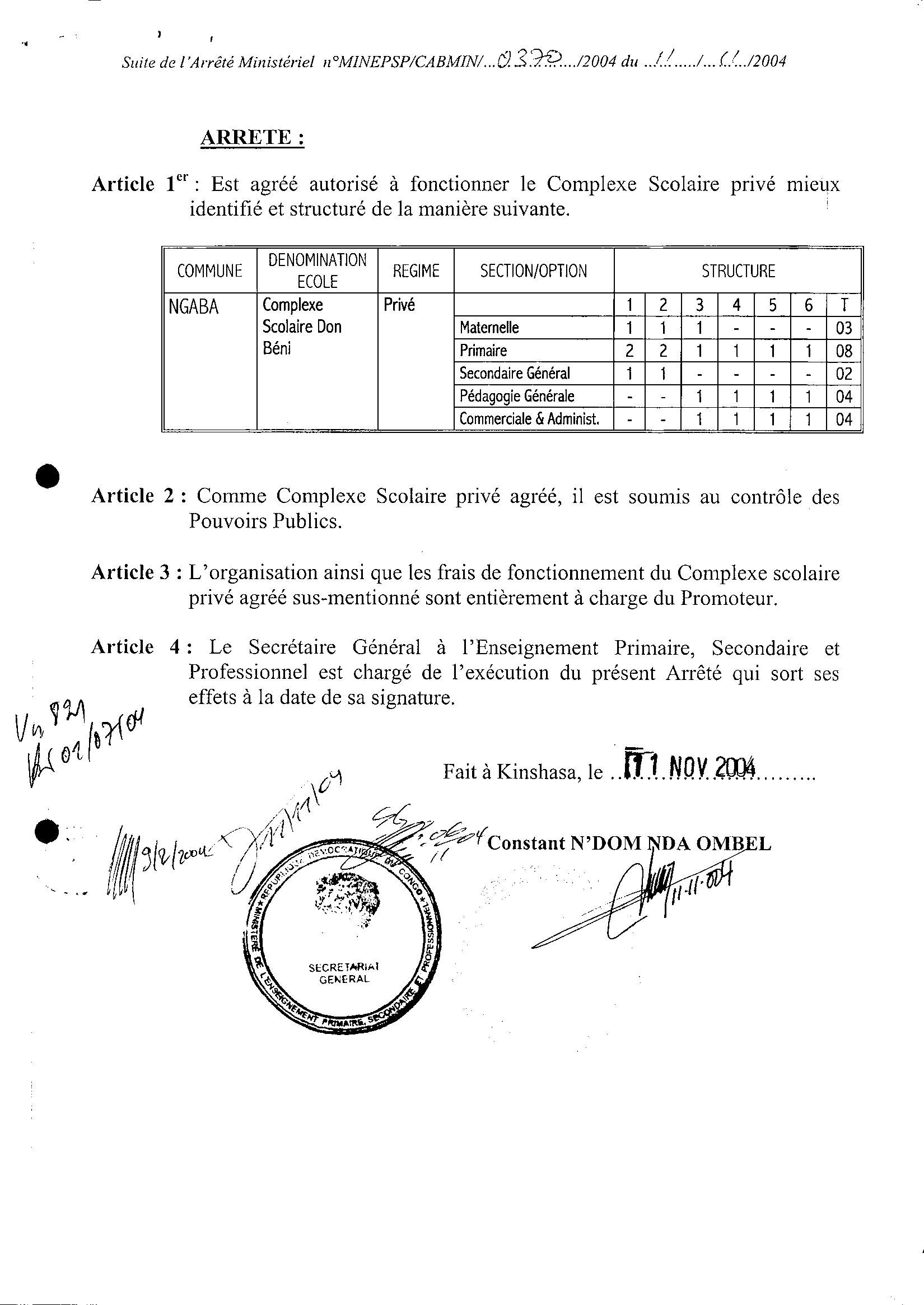 Aucune image