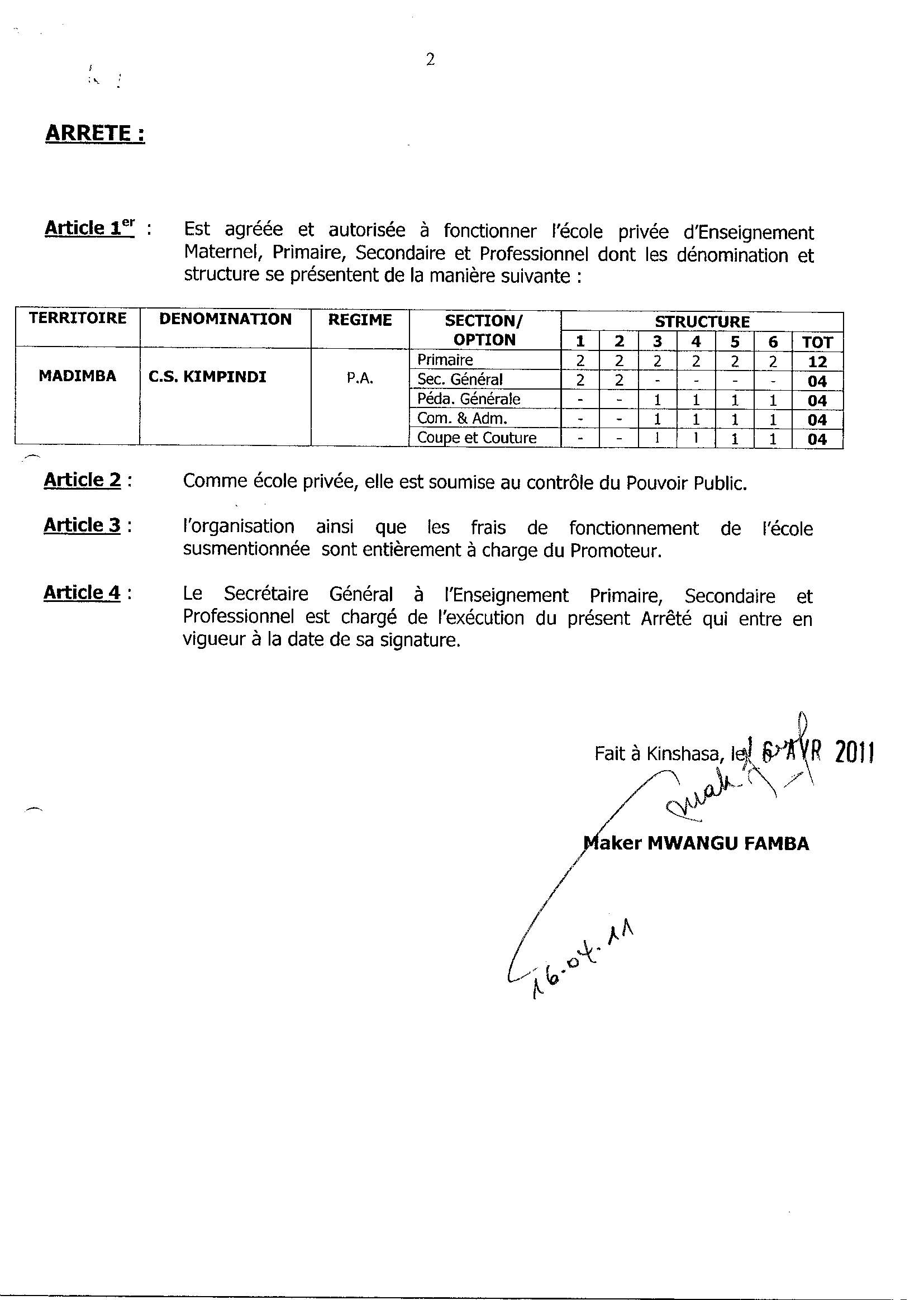 Aucune image