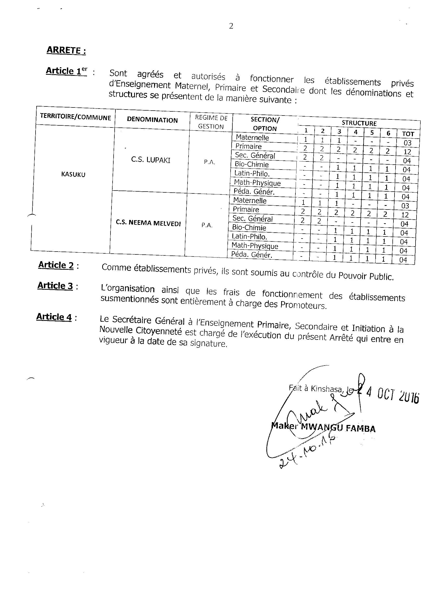 Aucune image