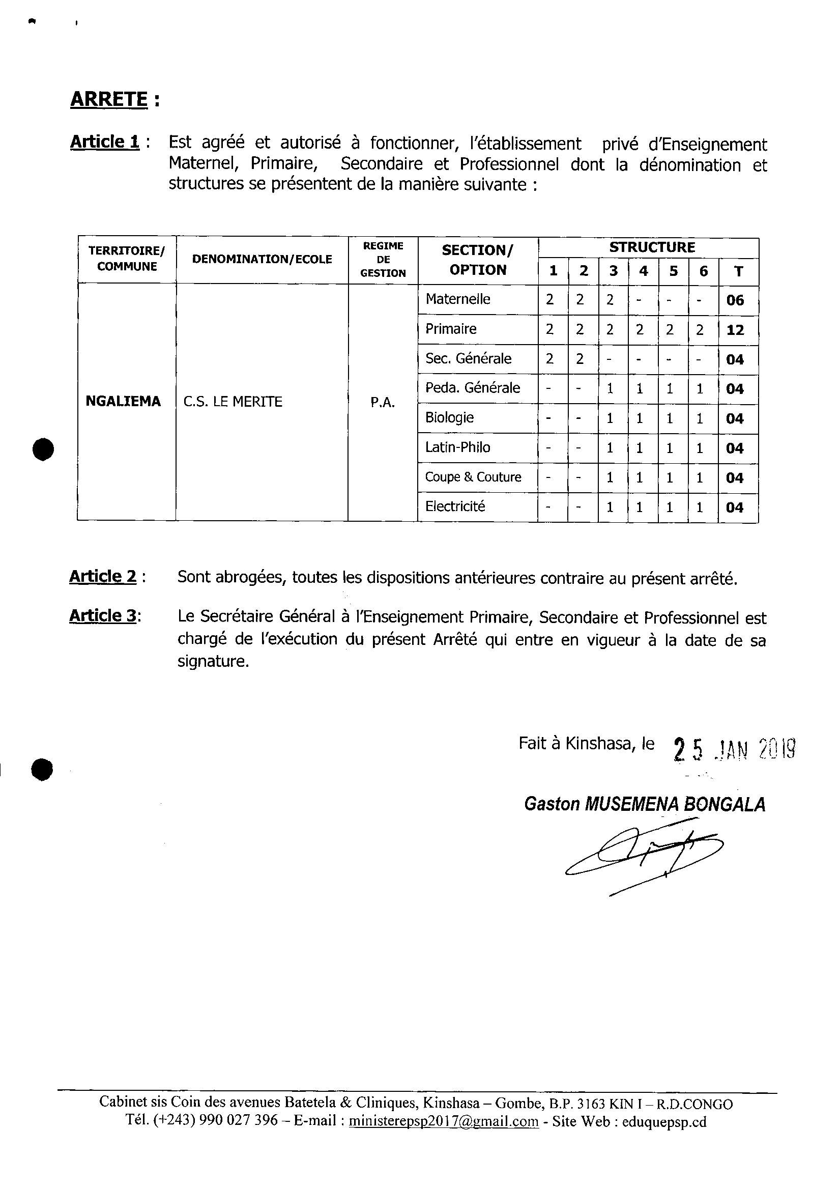 Aucune image