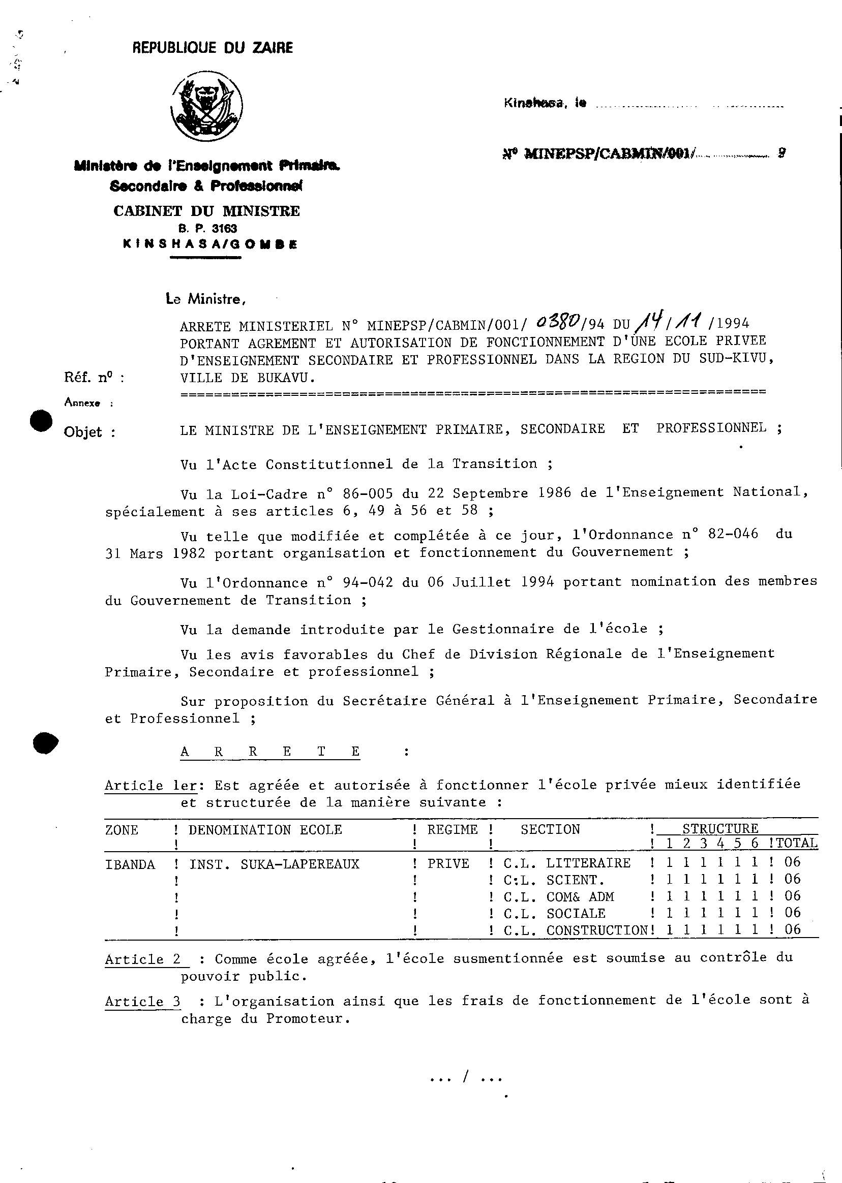 Aucune image